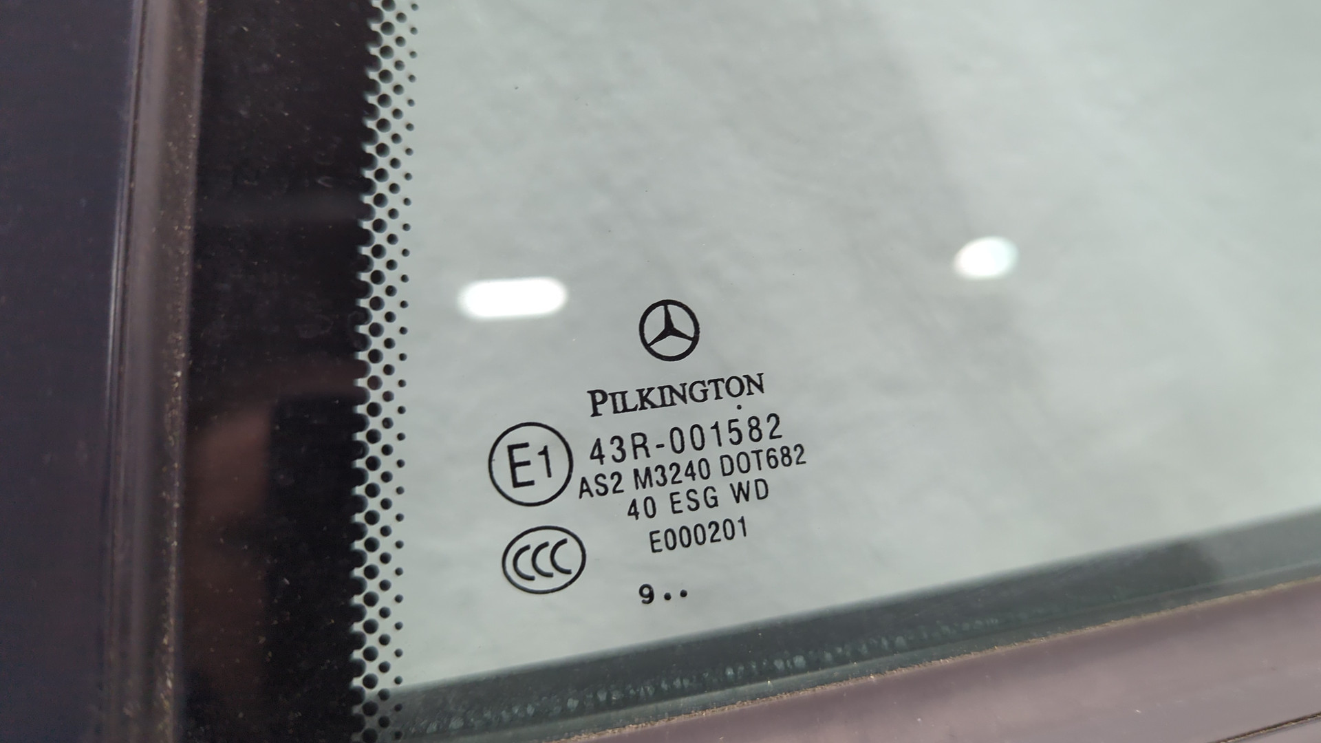 Дверь задняя левая