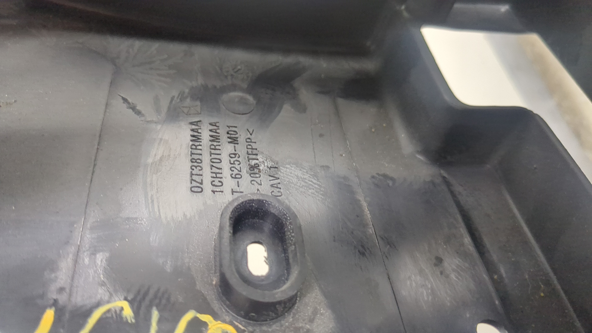 Кожух рулевой колонки