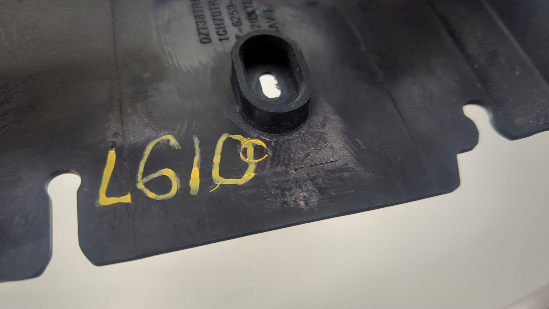 Кожух рулевой колонки