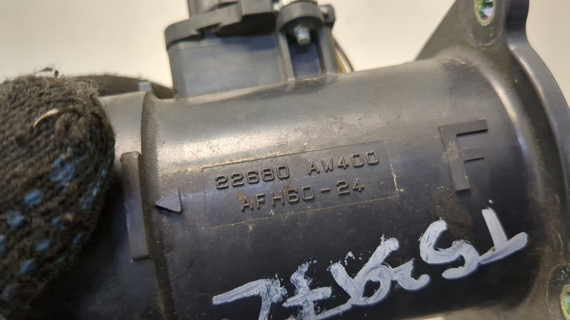 Расходомер воздуха (ДМРВ)