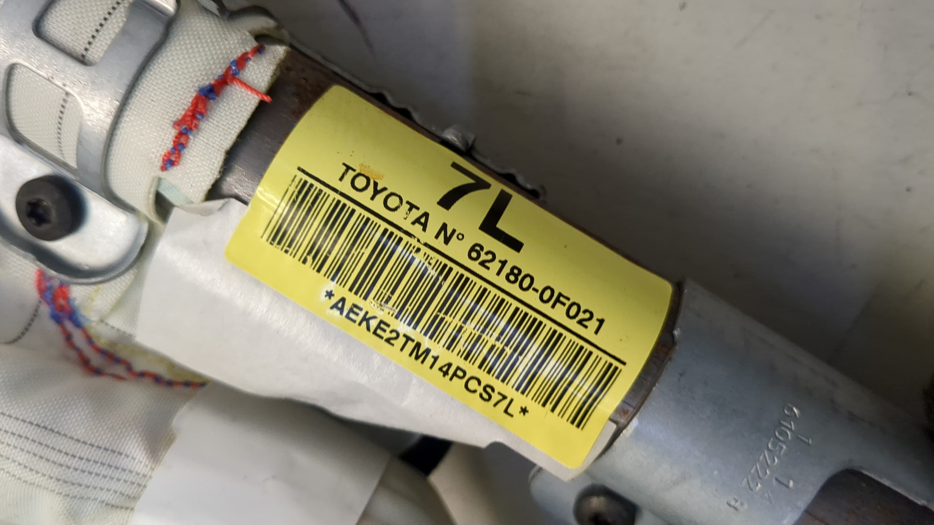 Подушка безопасности боковая (шторка)