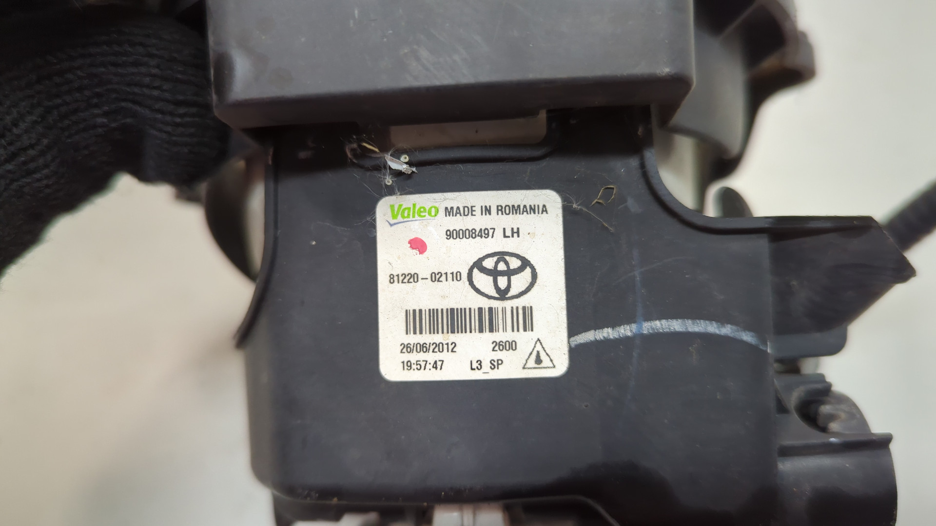 Фара противотуманная левая