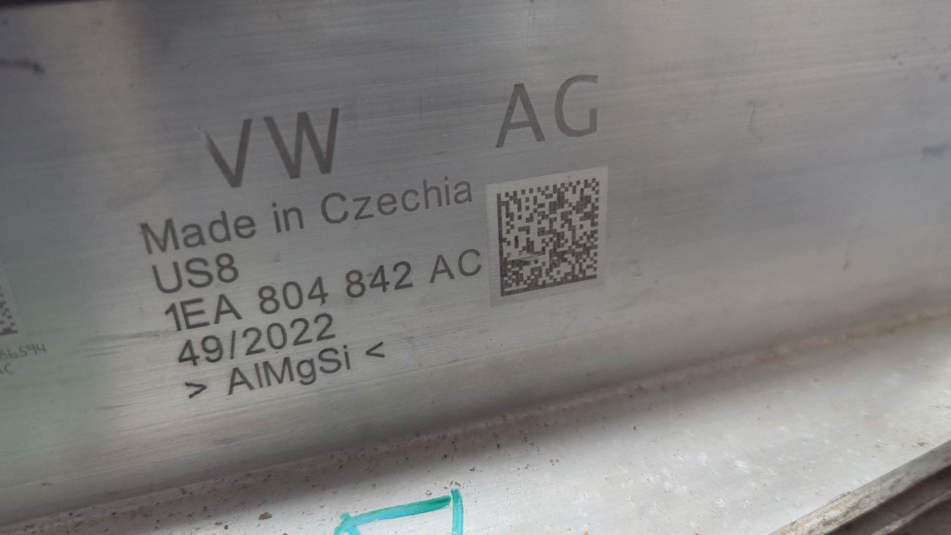 Аккумулятор (гибрид)