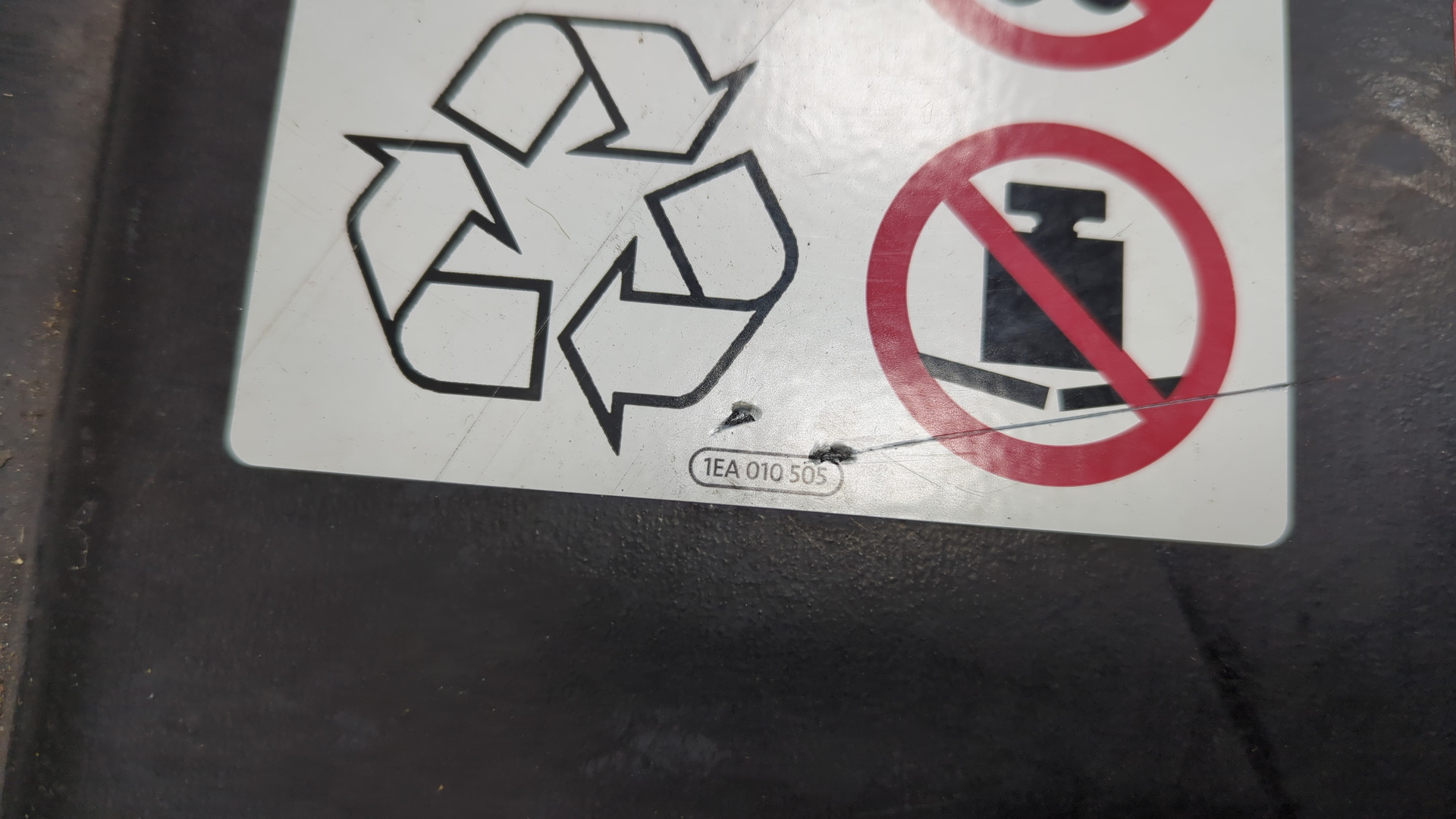 Аккумулятор (гибрид)