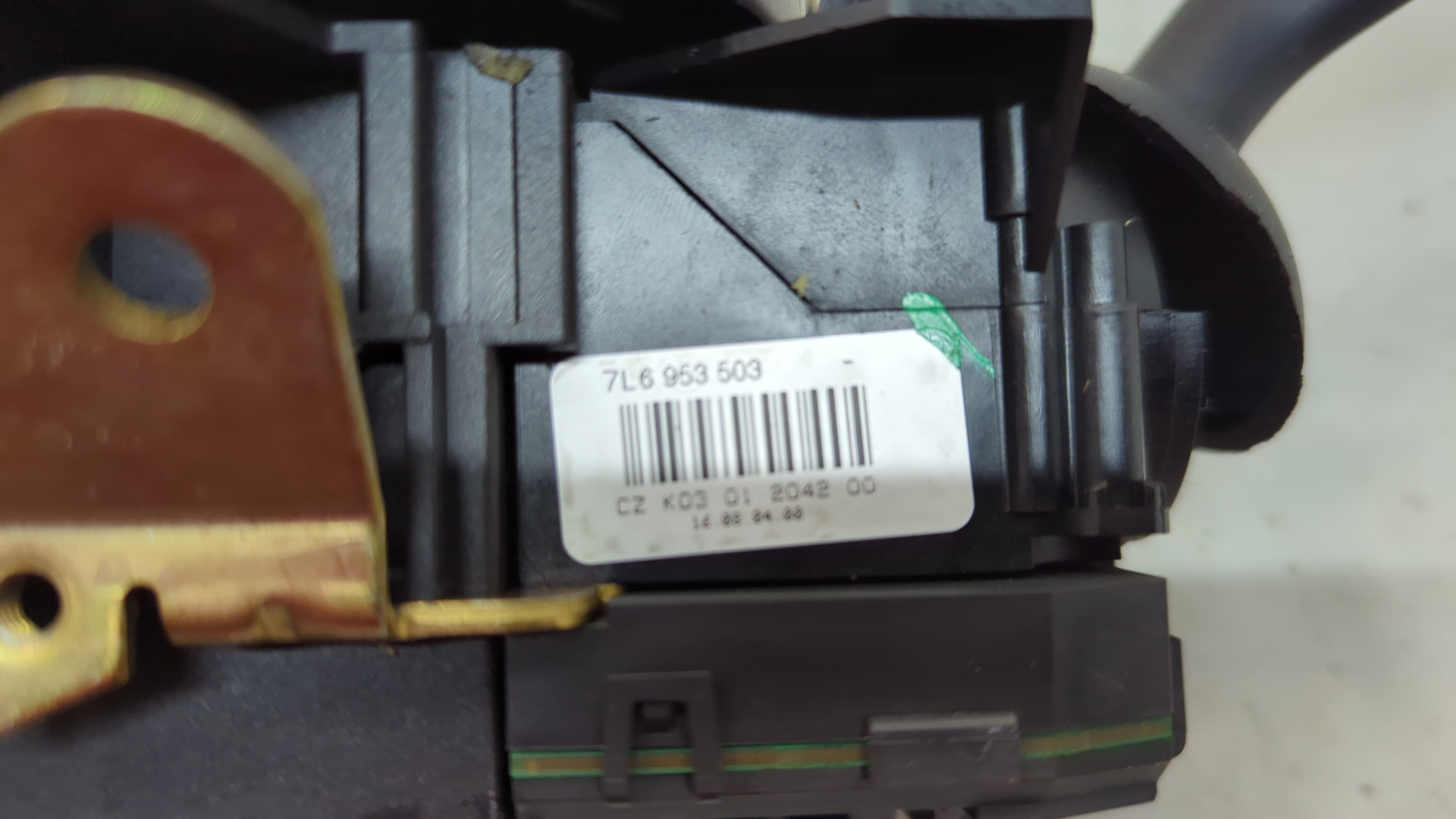 Переключатель подрулевой