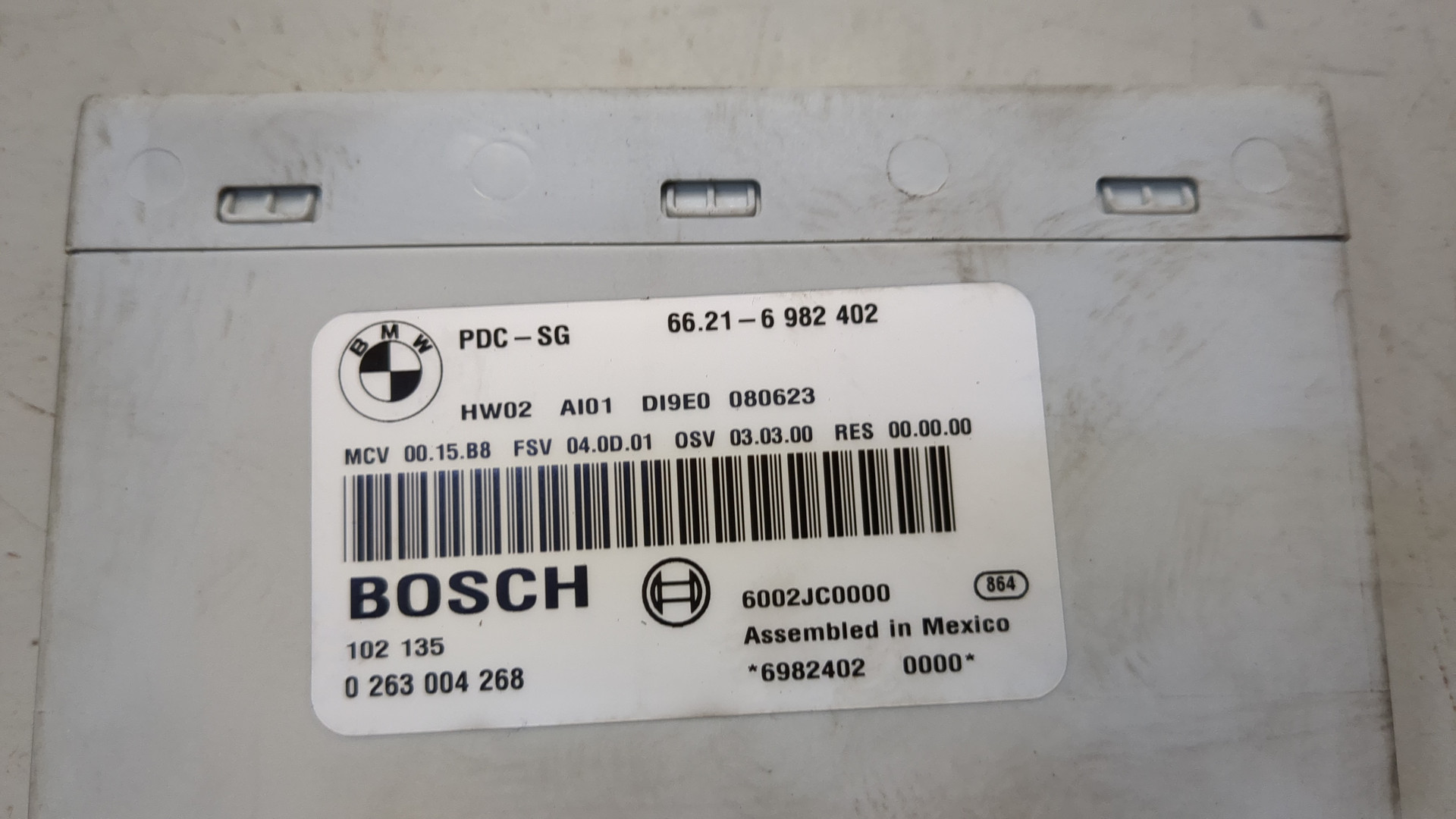 Блок управления парктрониками