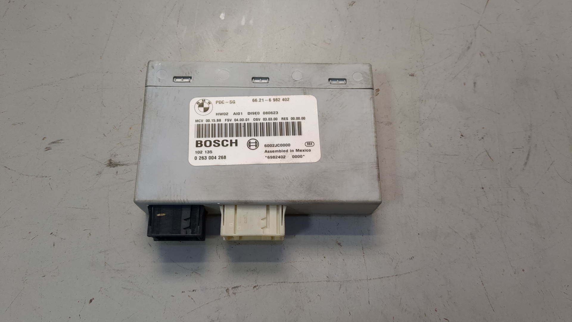 Блок управления парктрониками