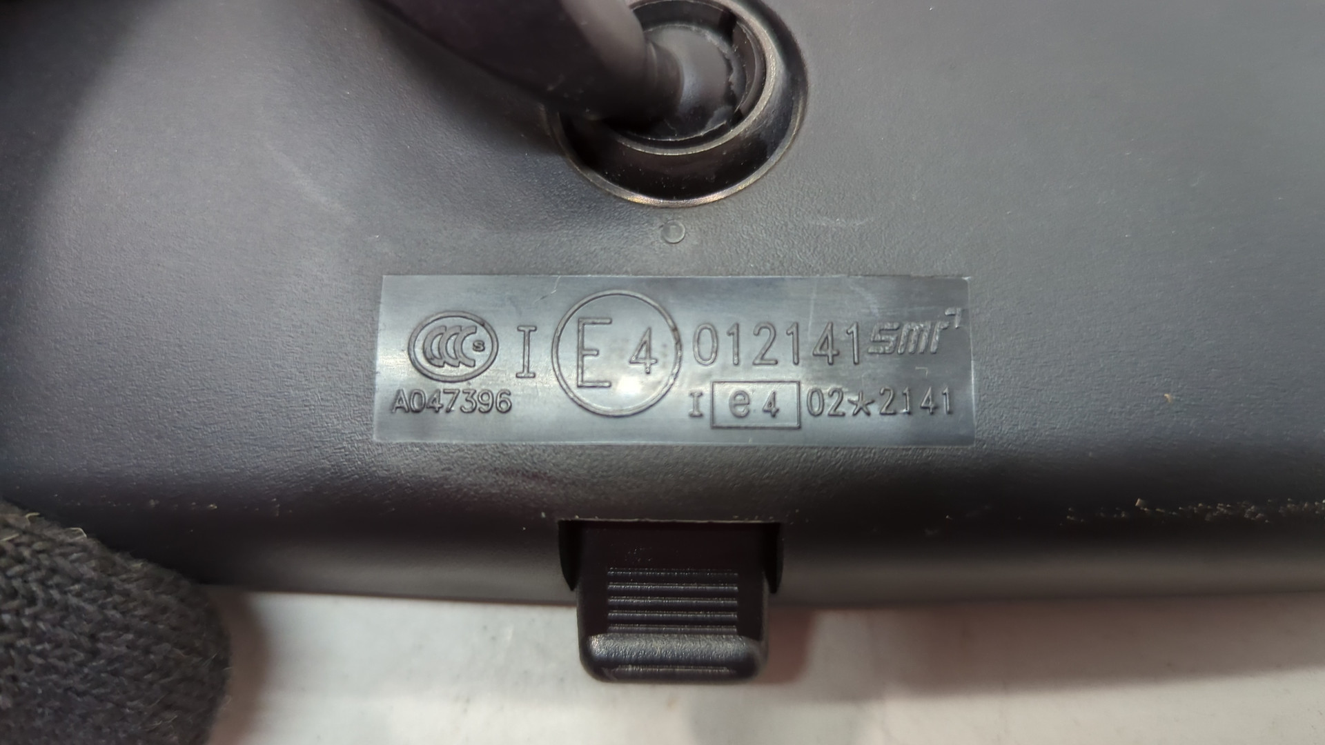 Зеркало заднего вида