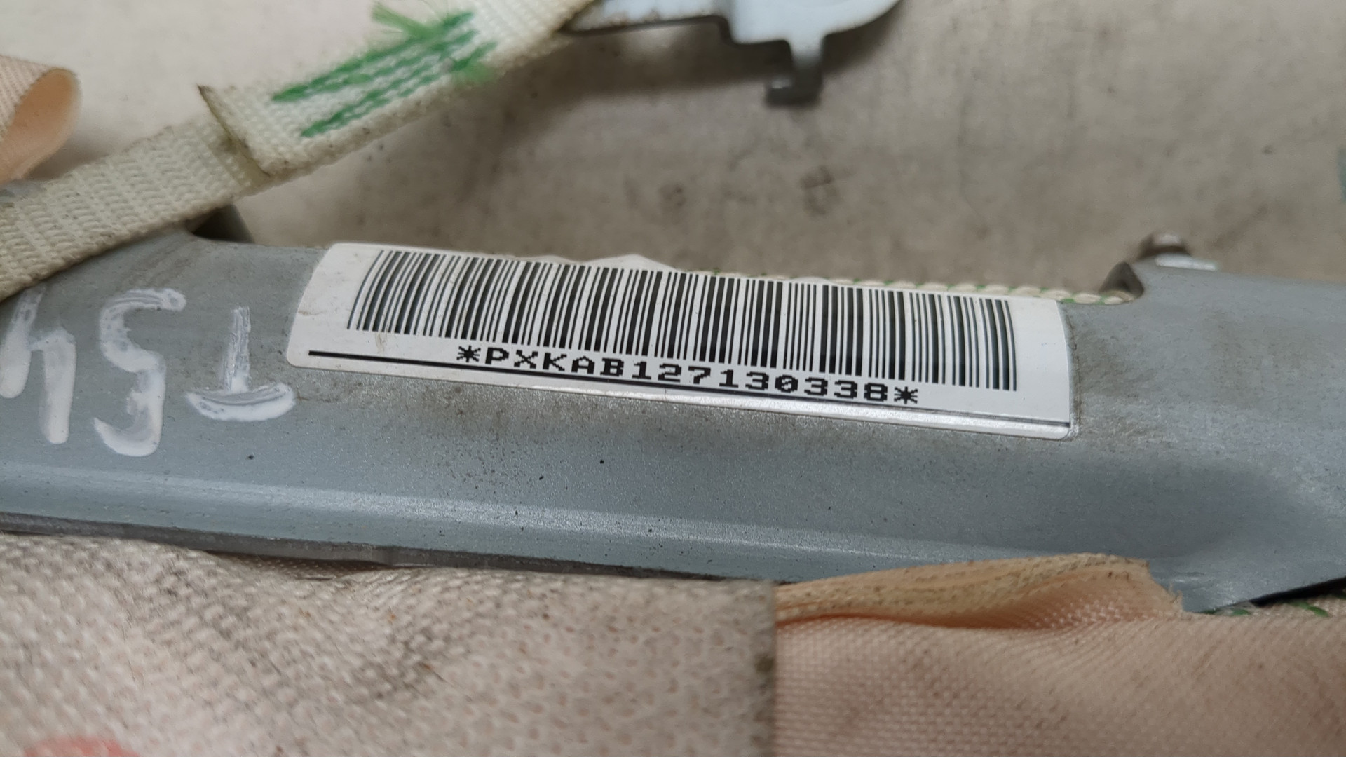 Подушка безопасности боковая (шторка)