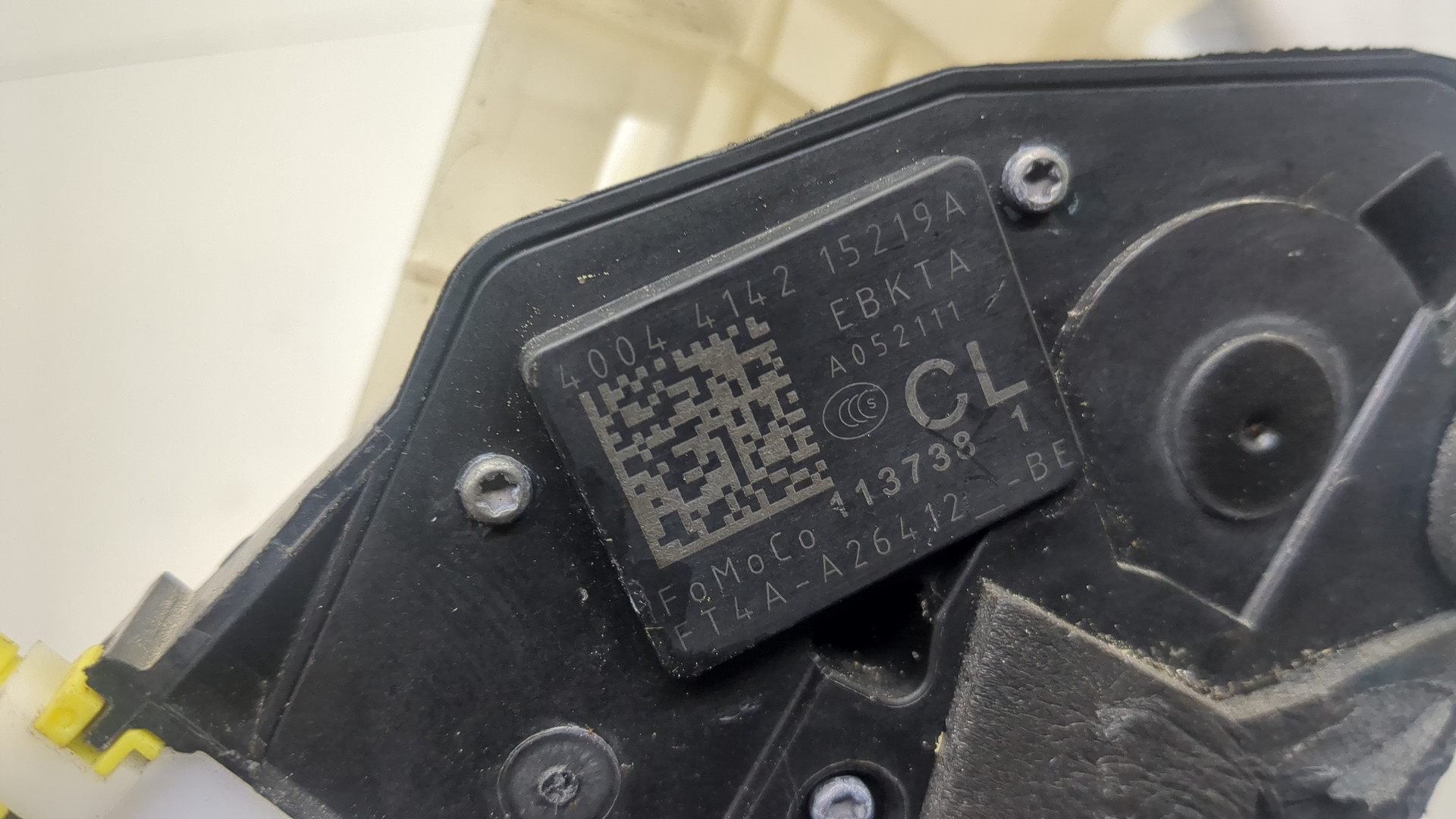 Замок двери задней правой