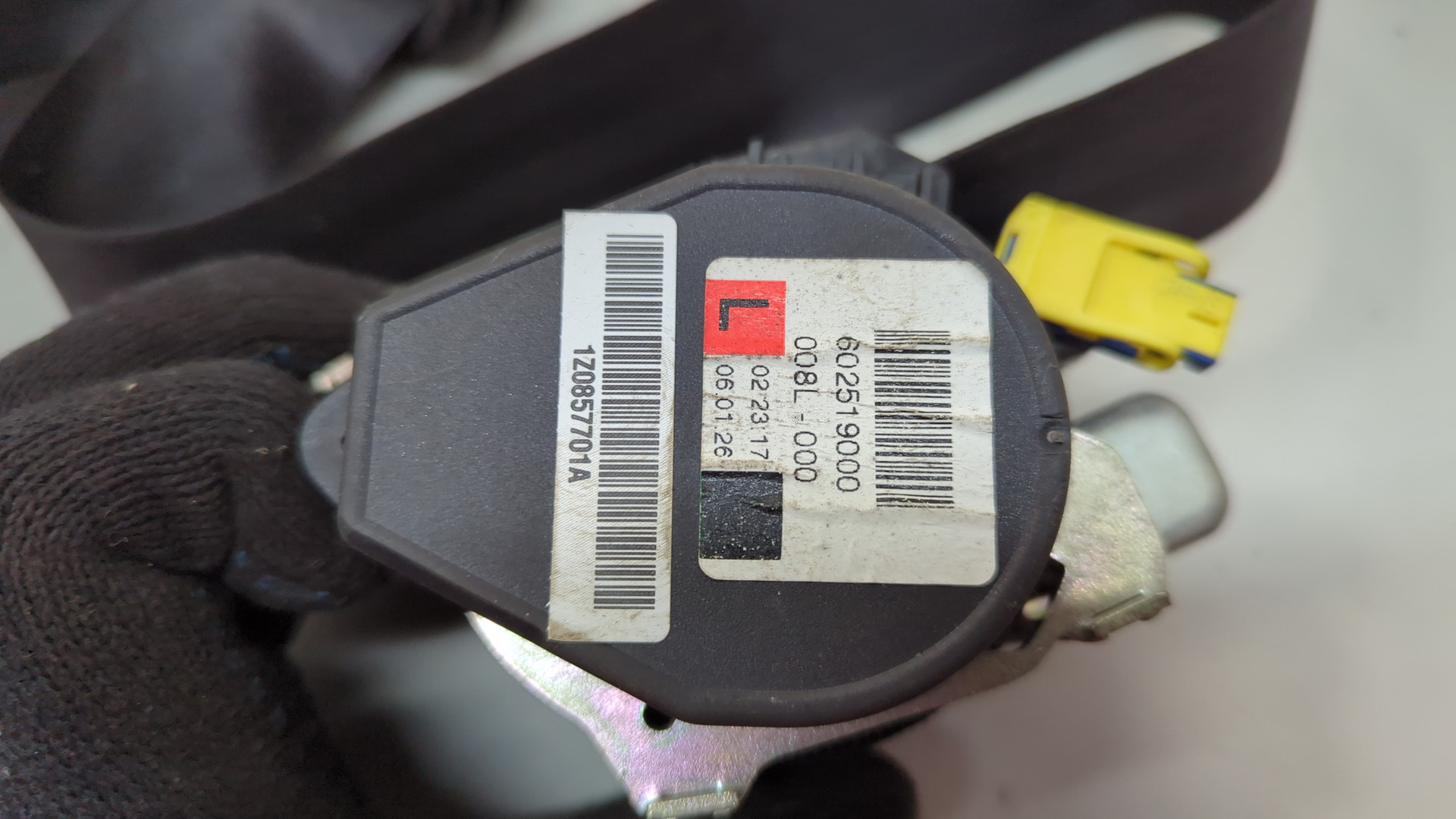 Ремень безопасности