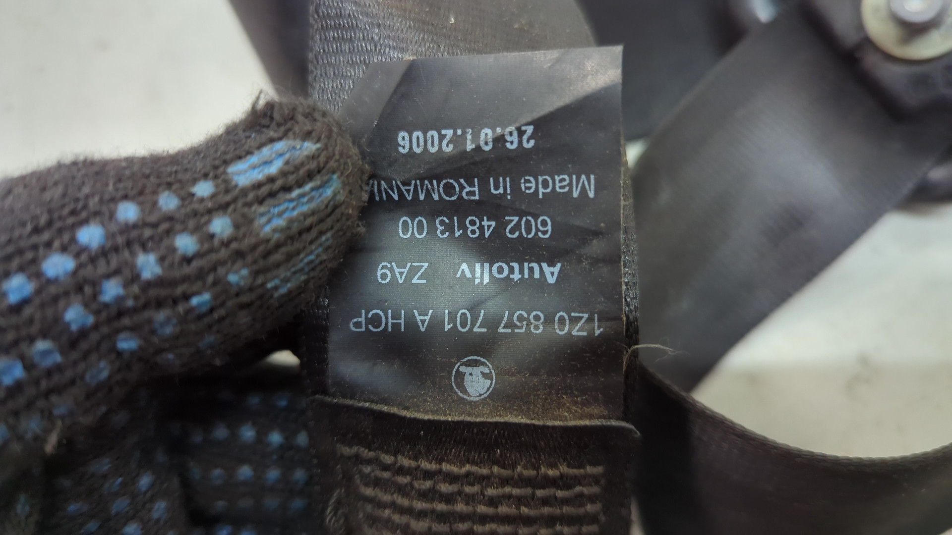 Ремень безопасности