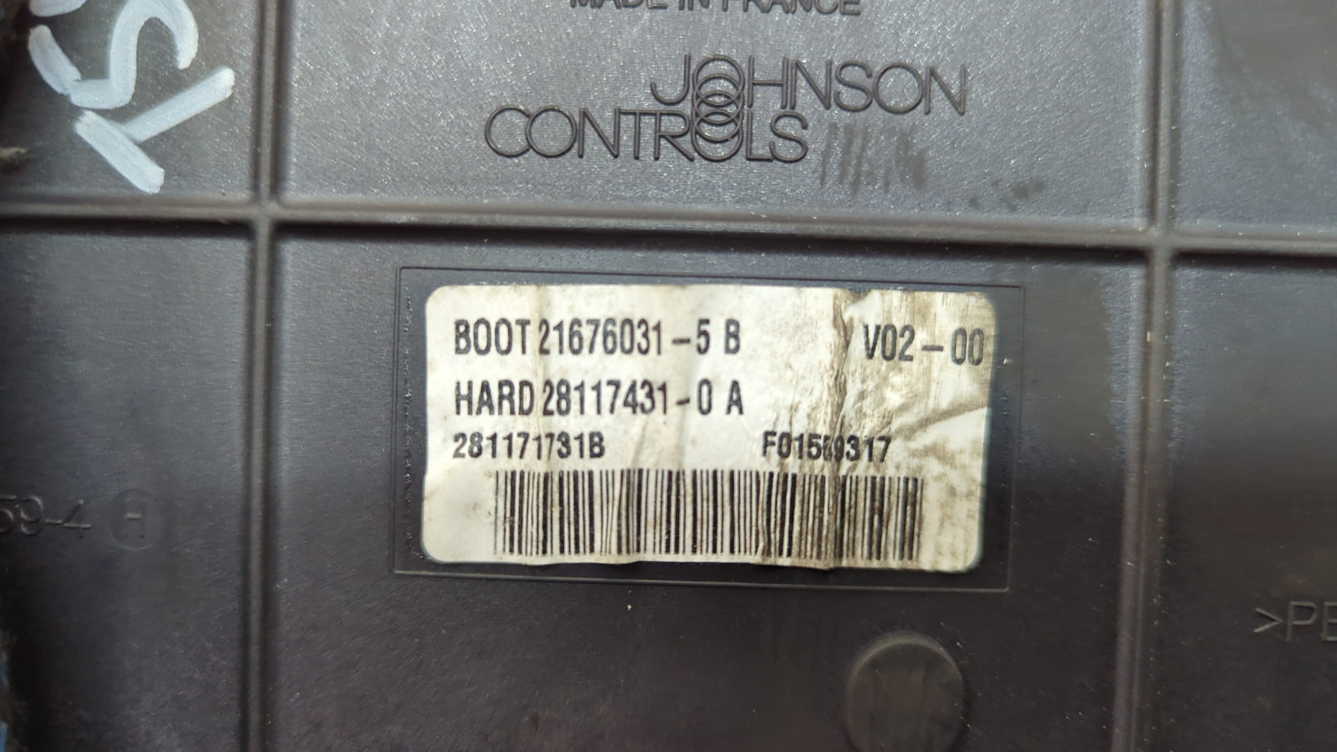 Блок предохранителей