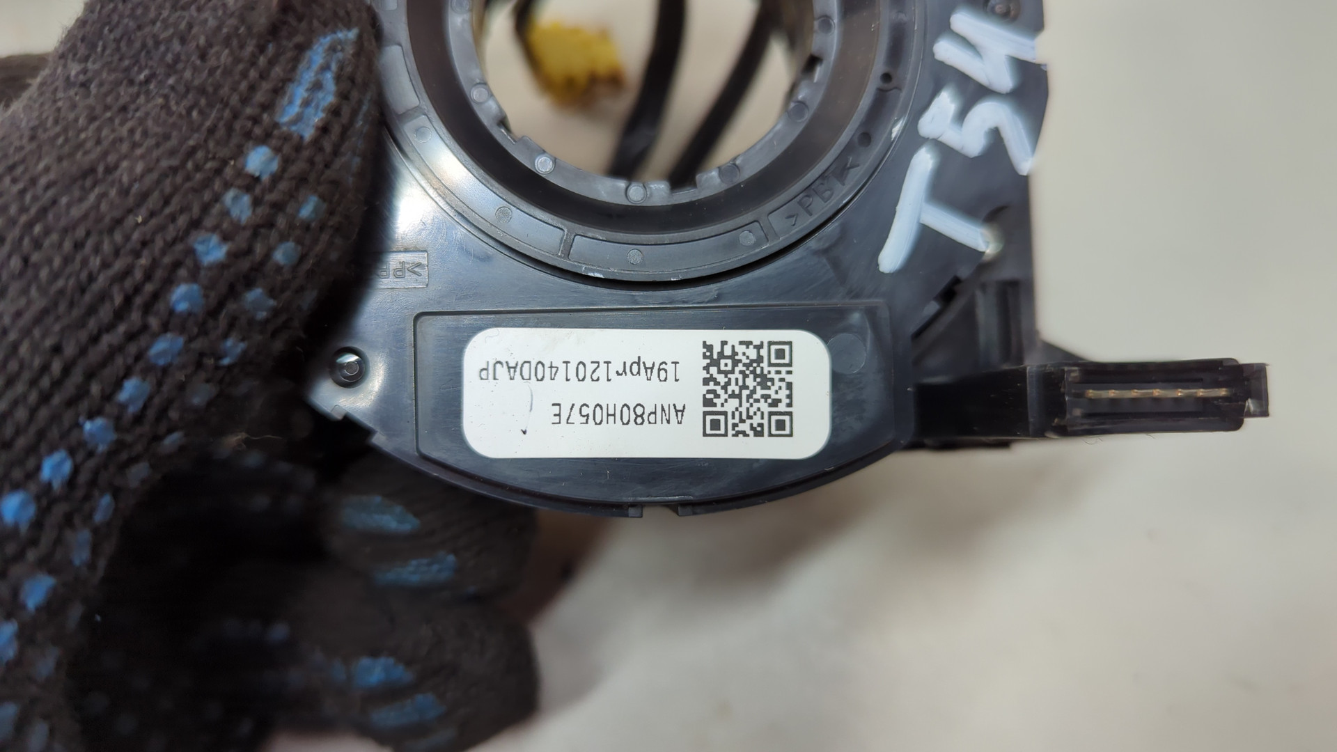 Механизм подрулевой для SRS (ленточный)