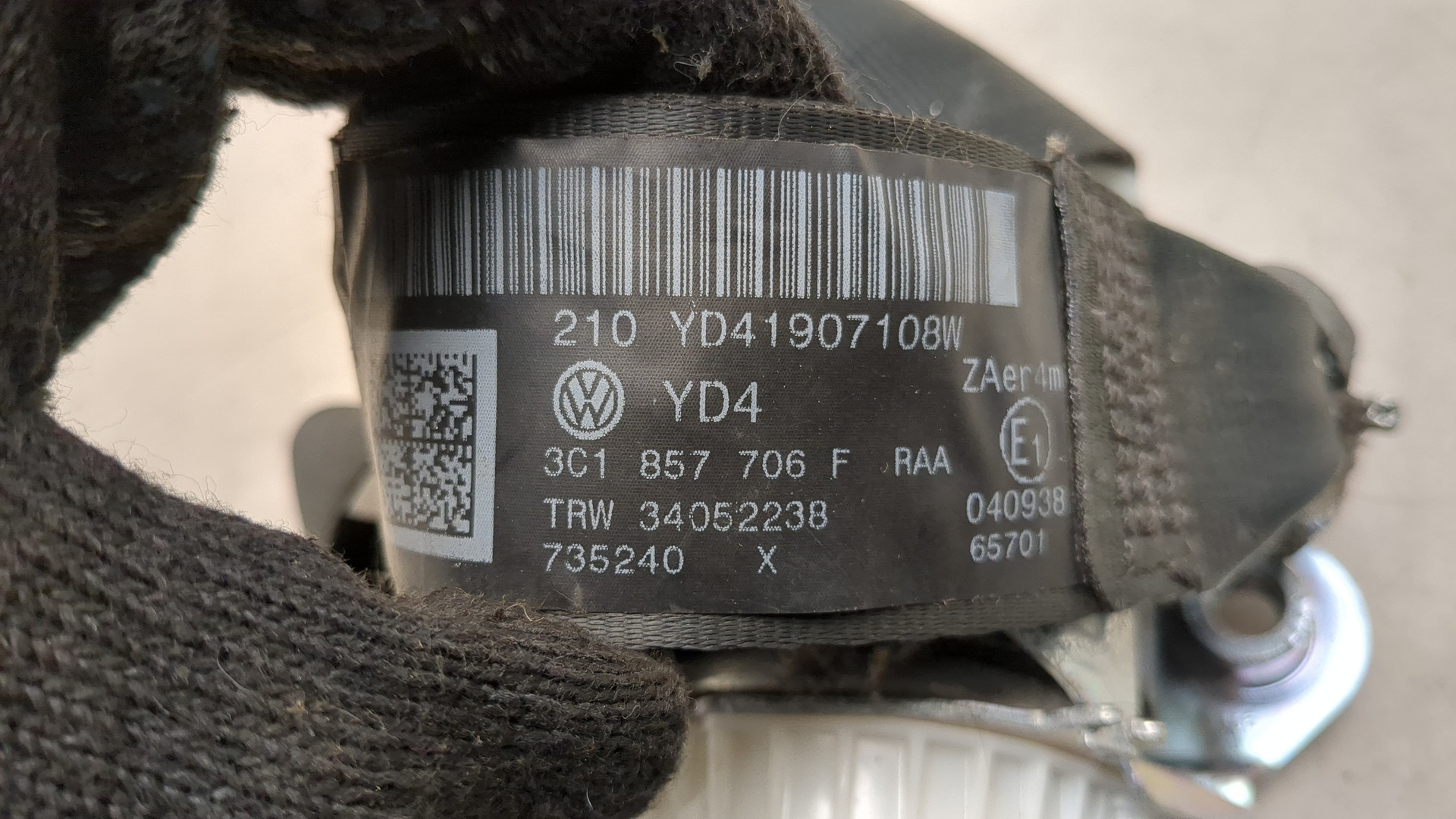 Ремень безопасности