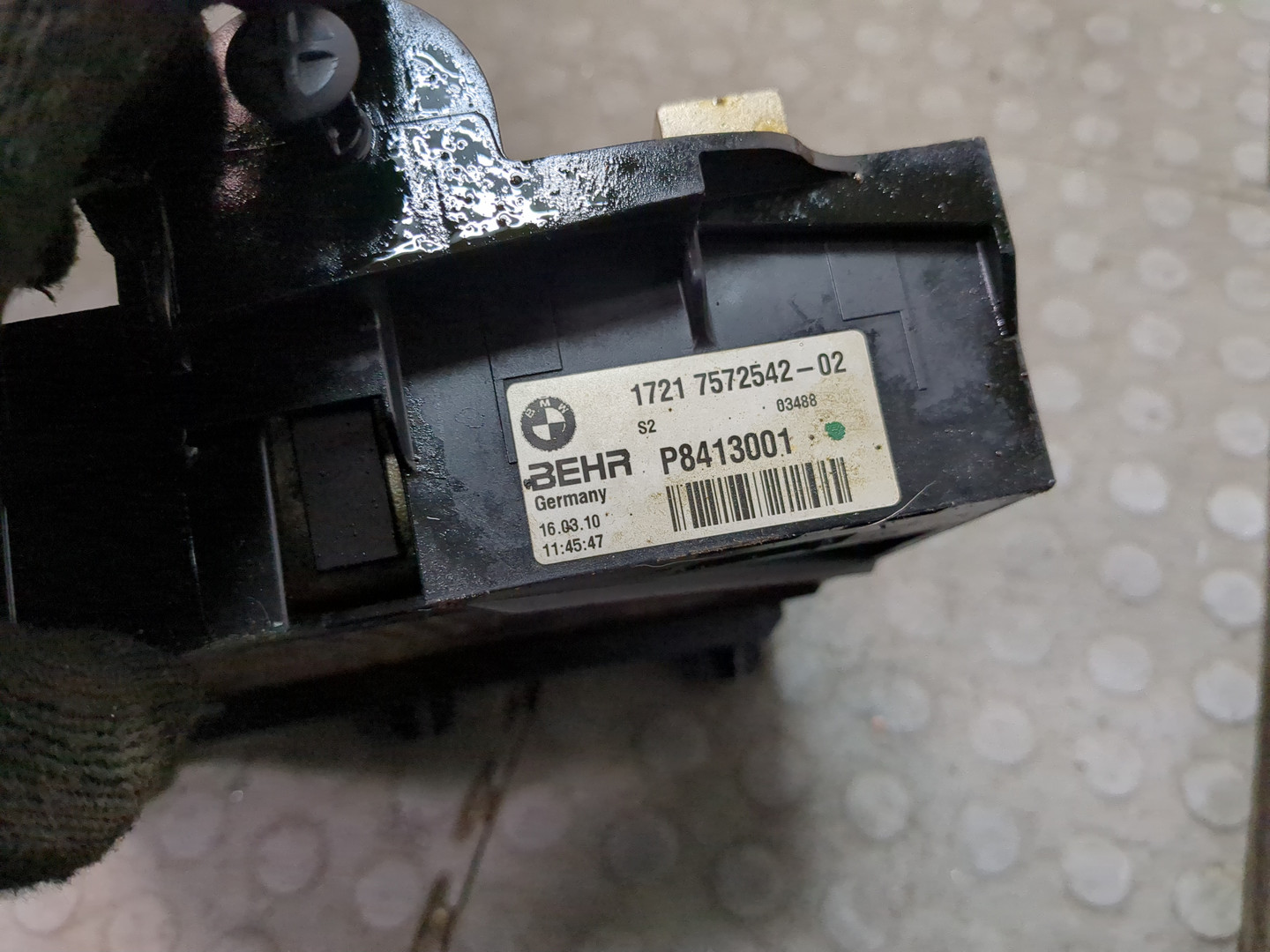 Радиатор масляный (теплообменник)