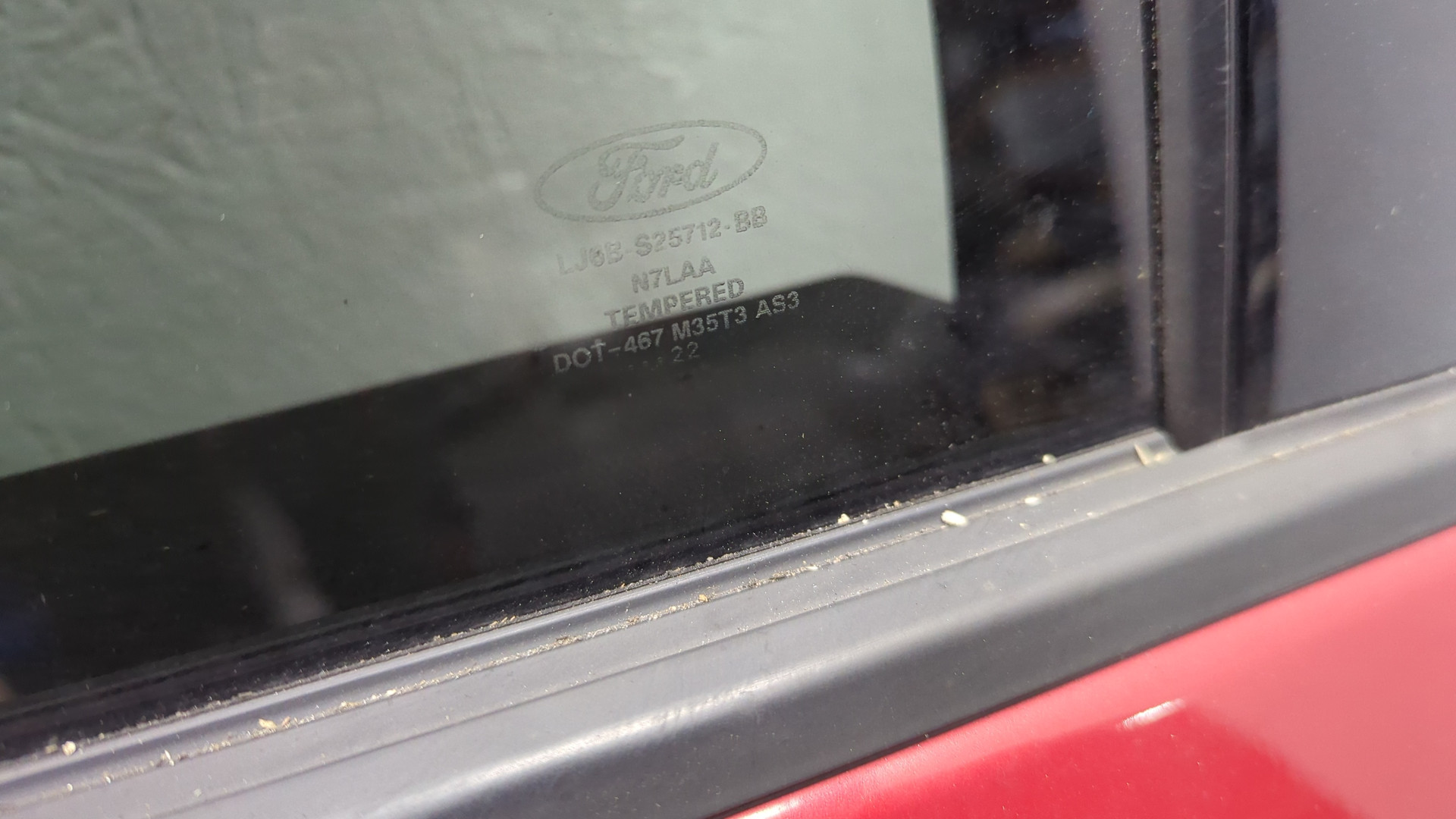 Дверь задняя правая