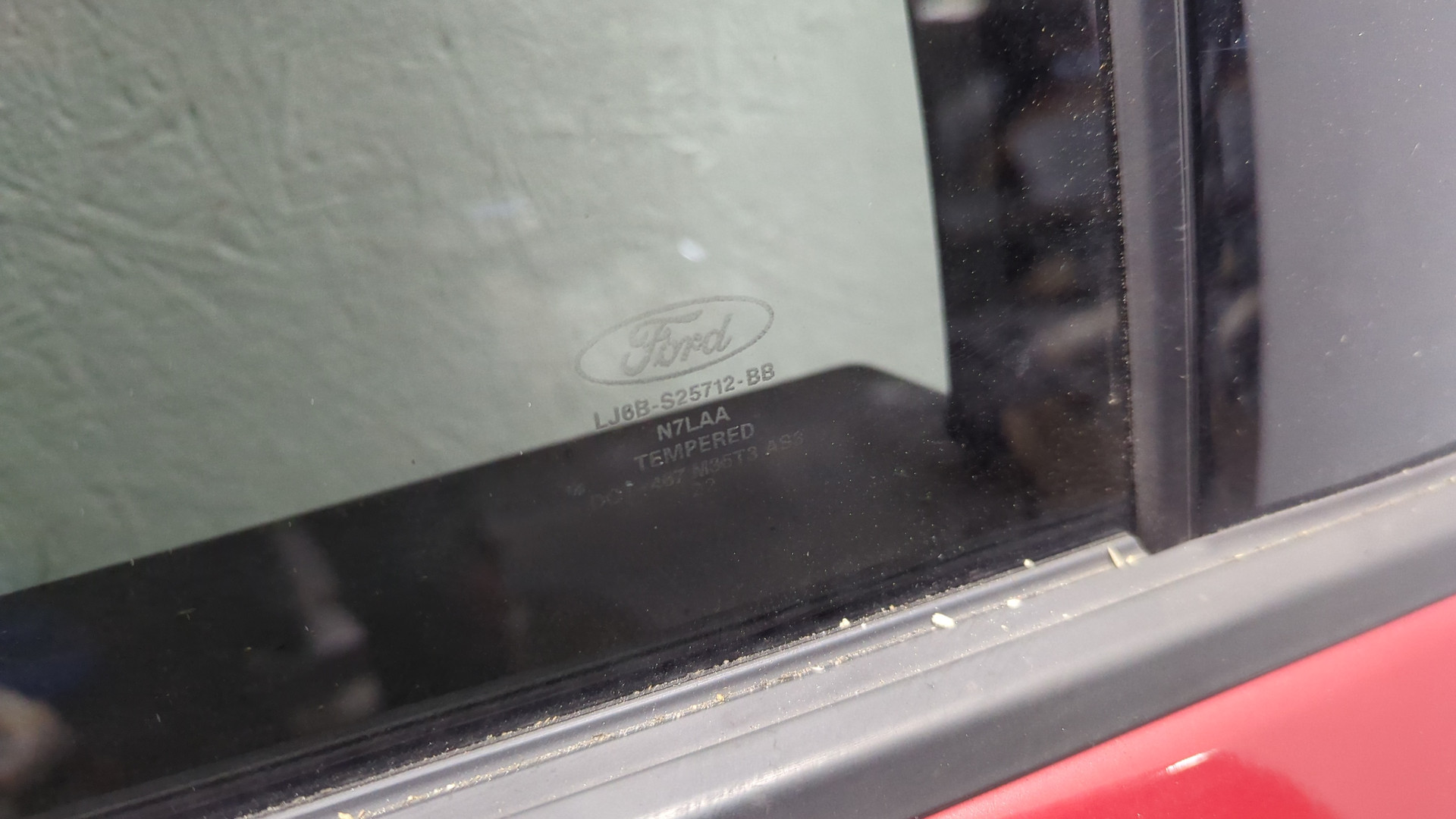 Дверь задняя правая