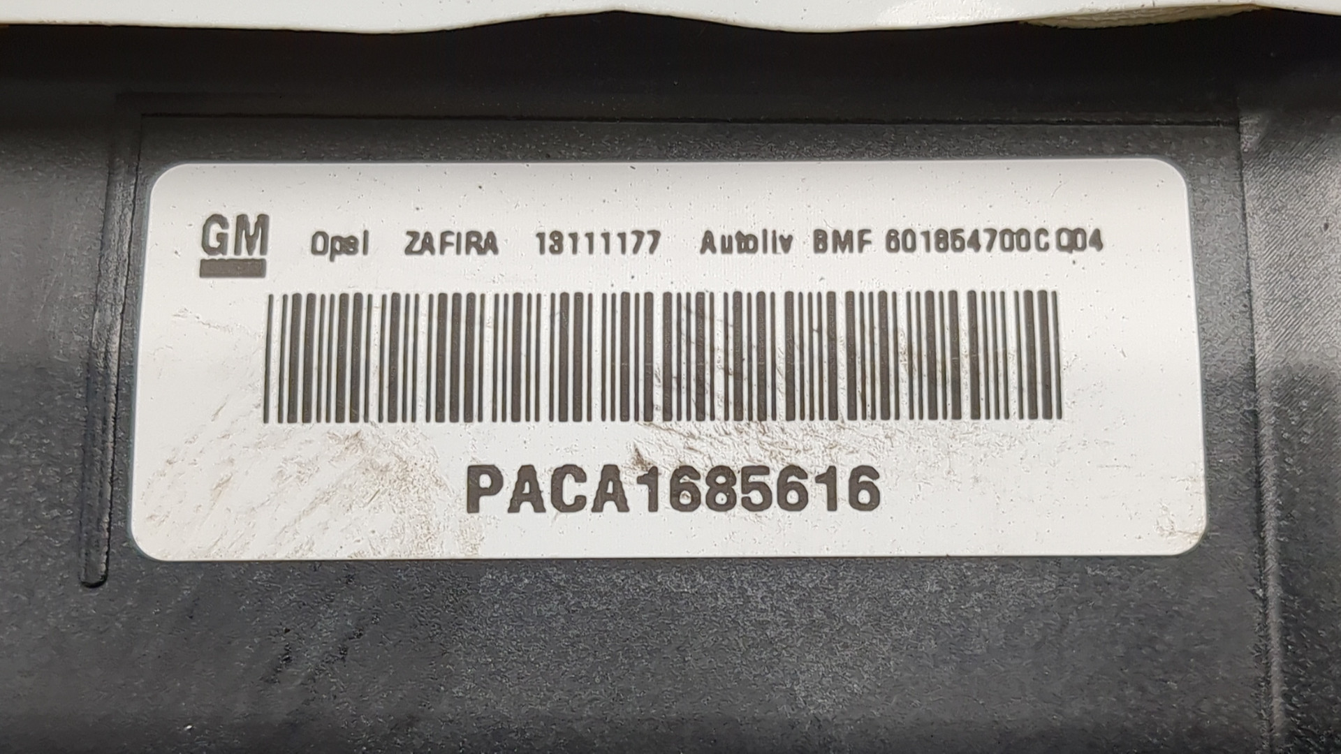 Подушка безопасности пассажирская (в торпедо)