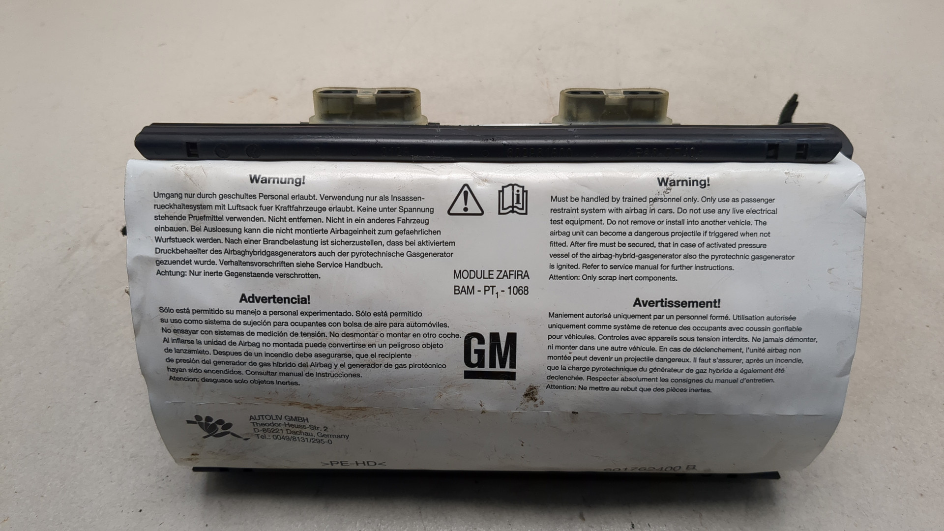 Подушка безопасности пассажирская (в торпедо)