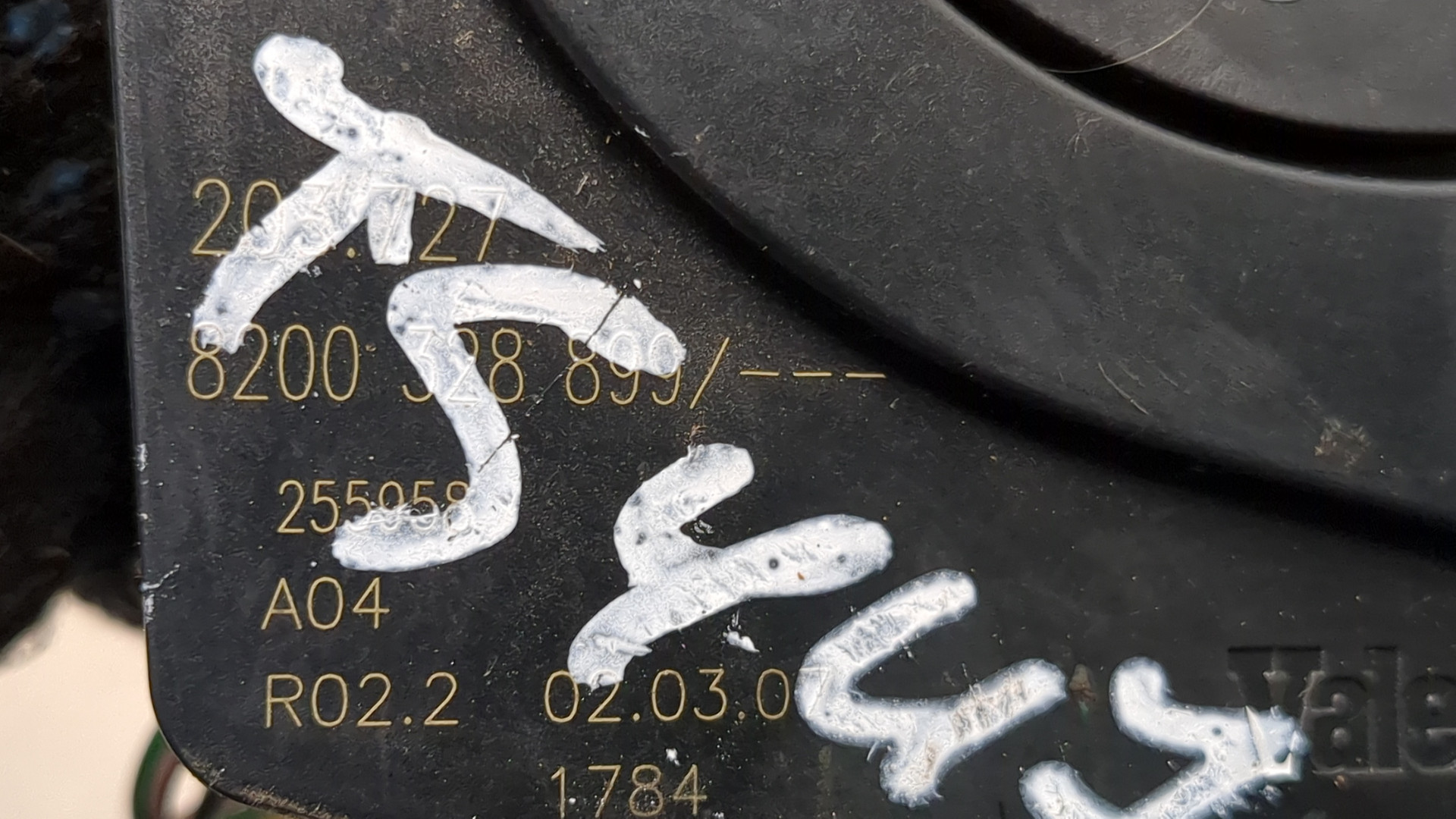 Датчик угла поворота рулевого колеса