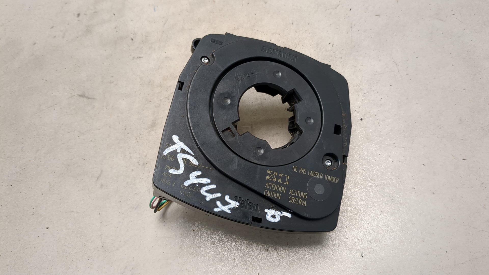 Датчик угла поворота рулевого колеса