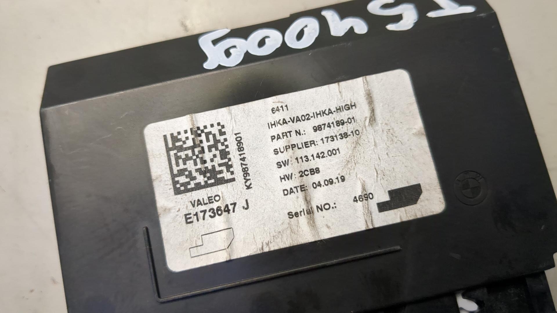 Блок управления климатической установкой