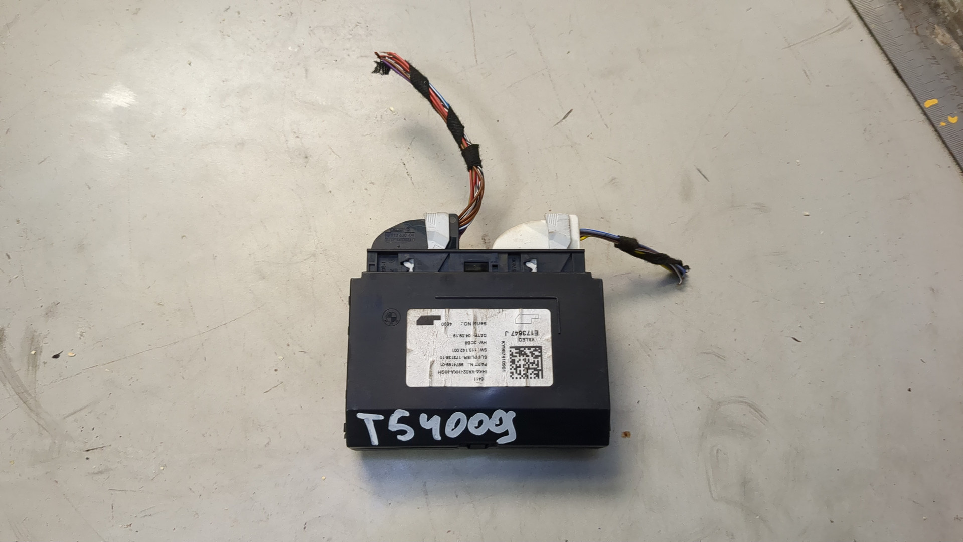 Блок управления климатической установкой