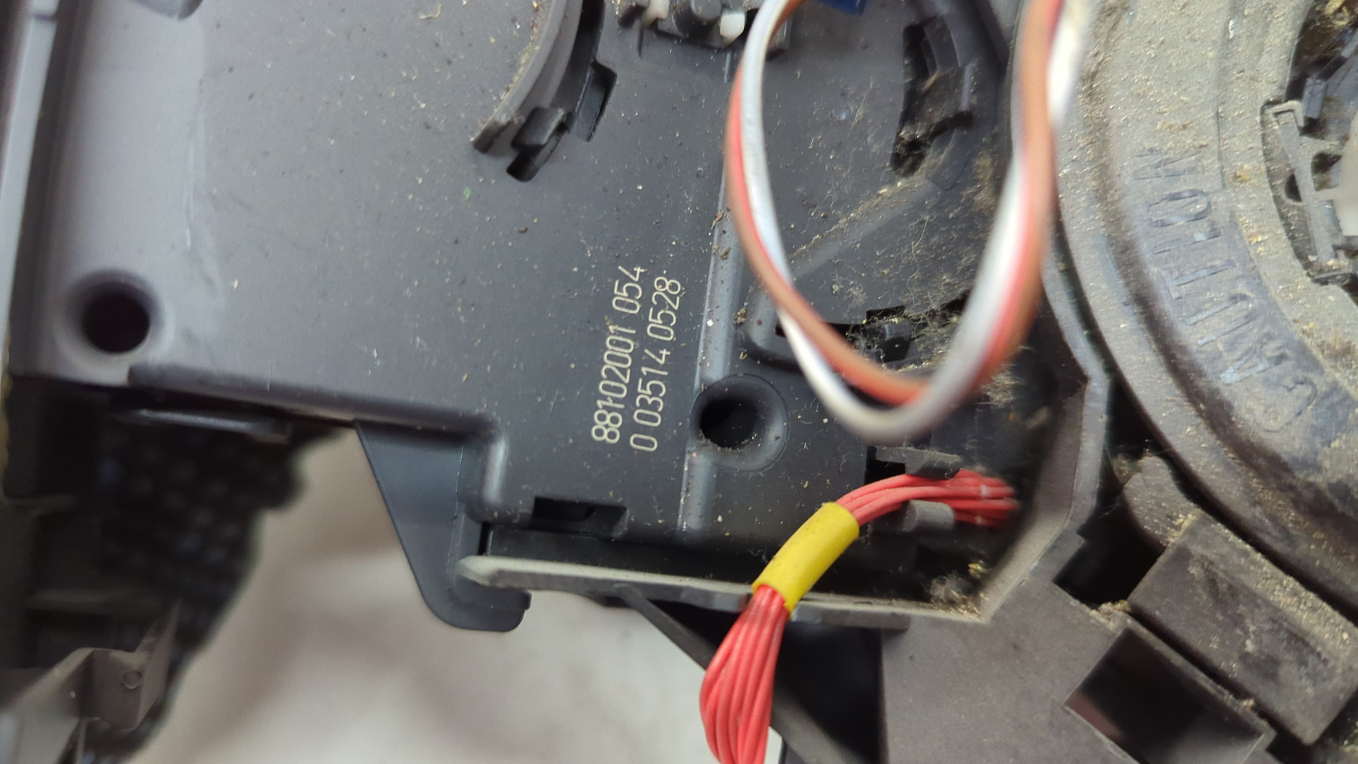 Переключатель подрулевой