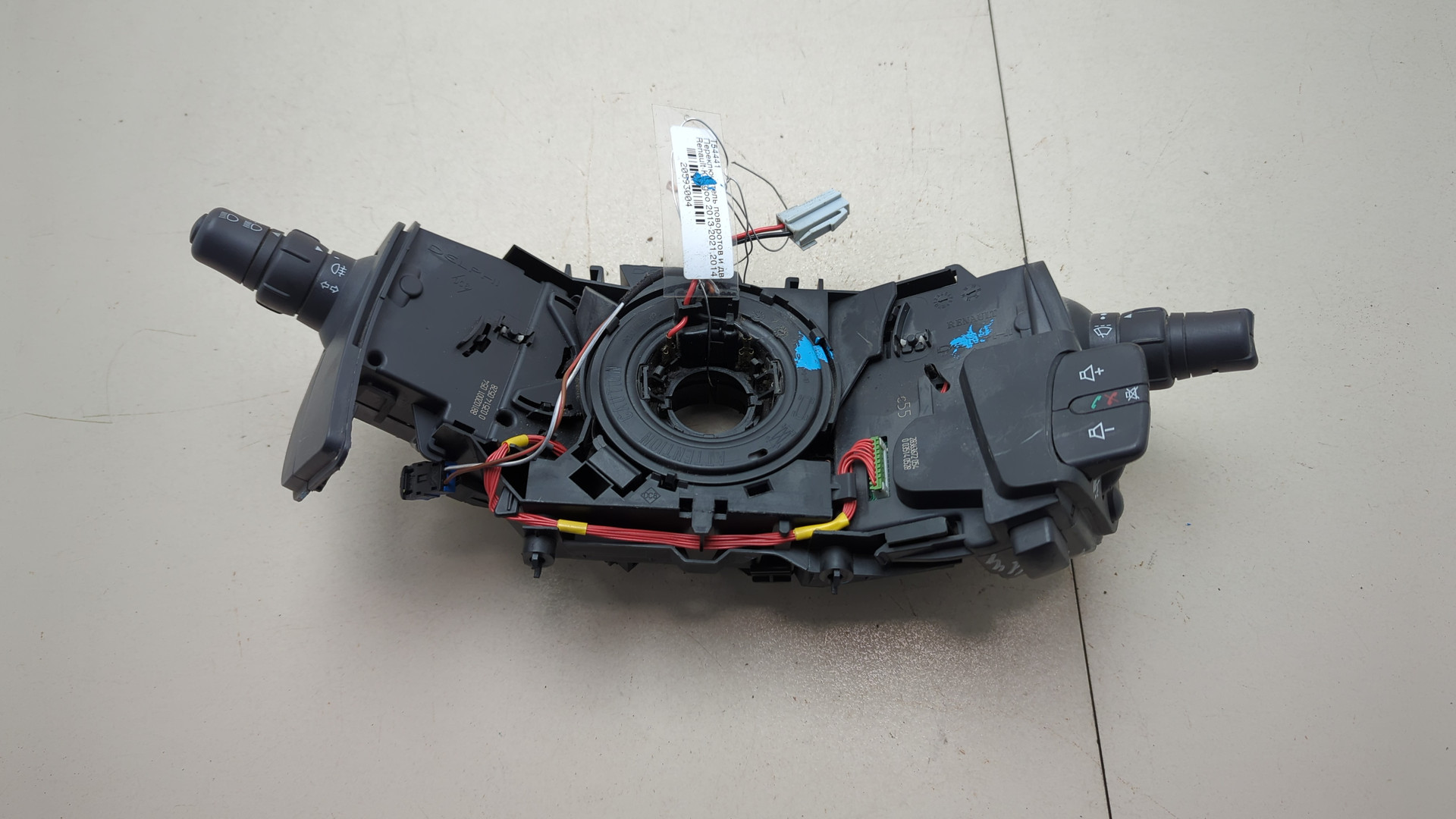 Переключатель подрулевой