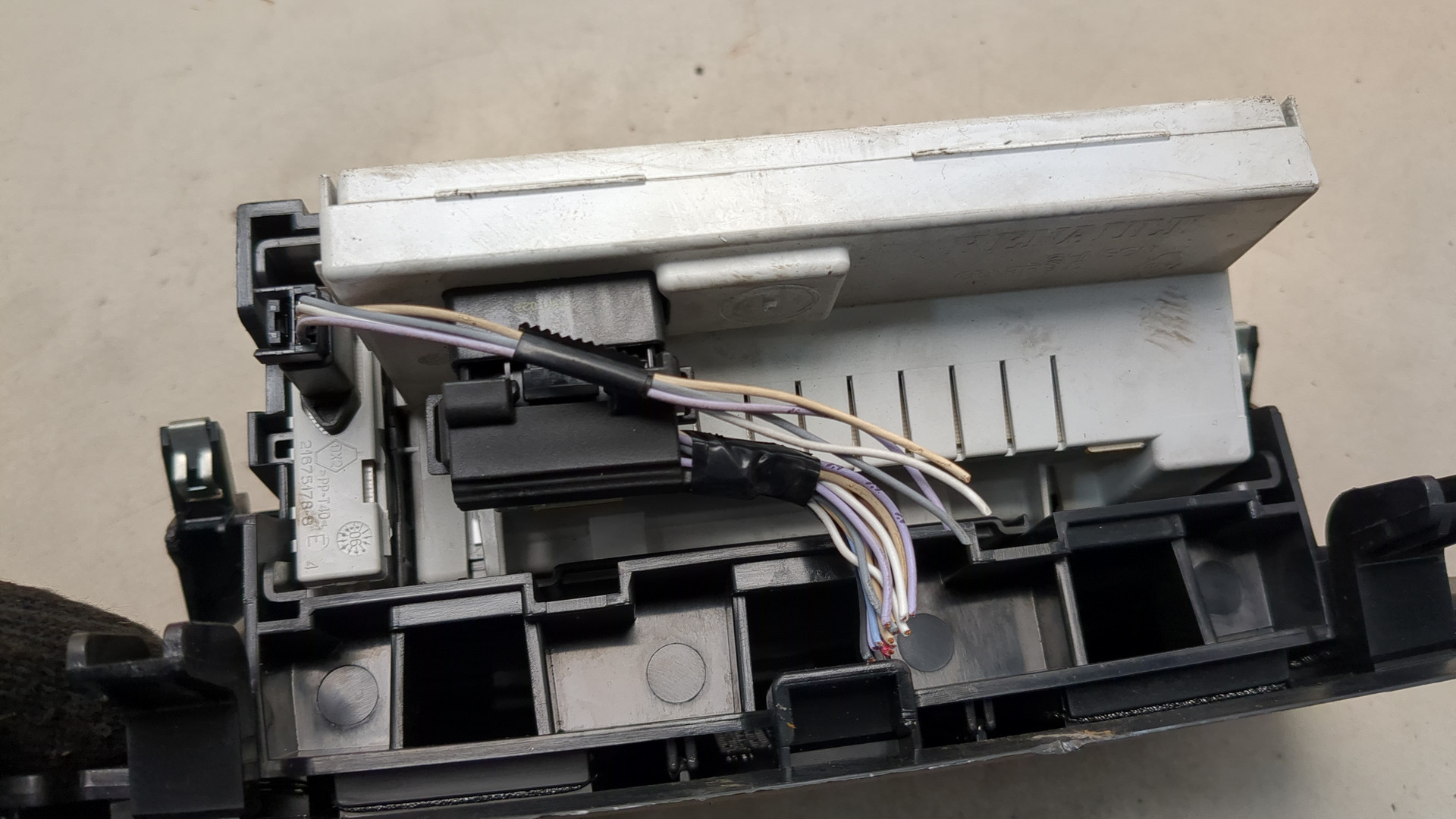 Дисплей информационный