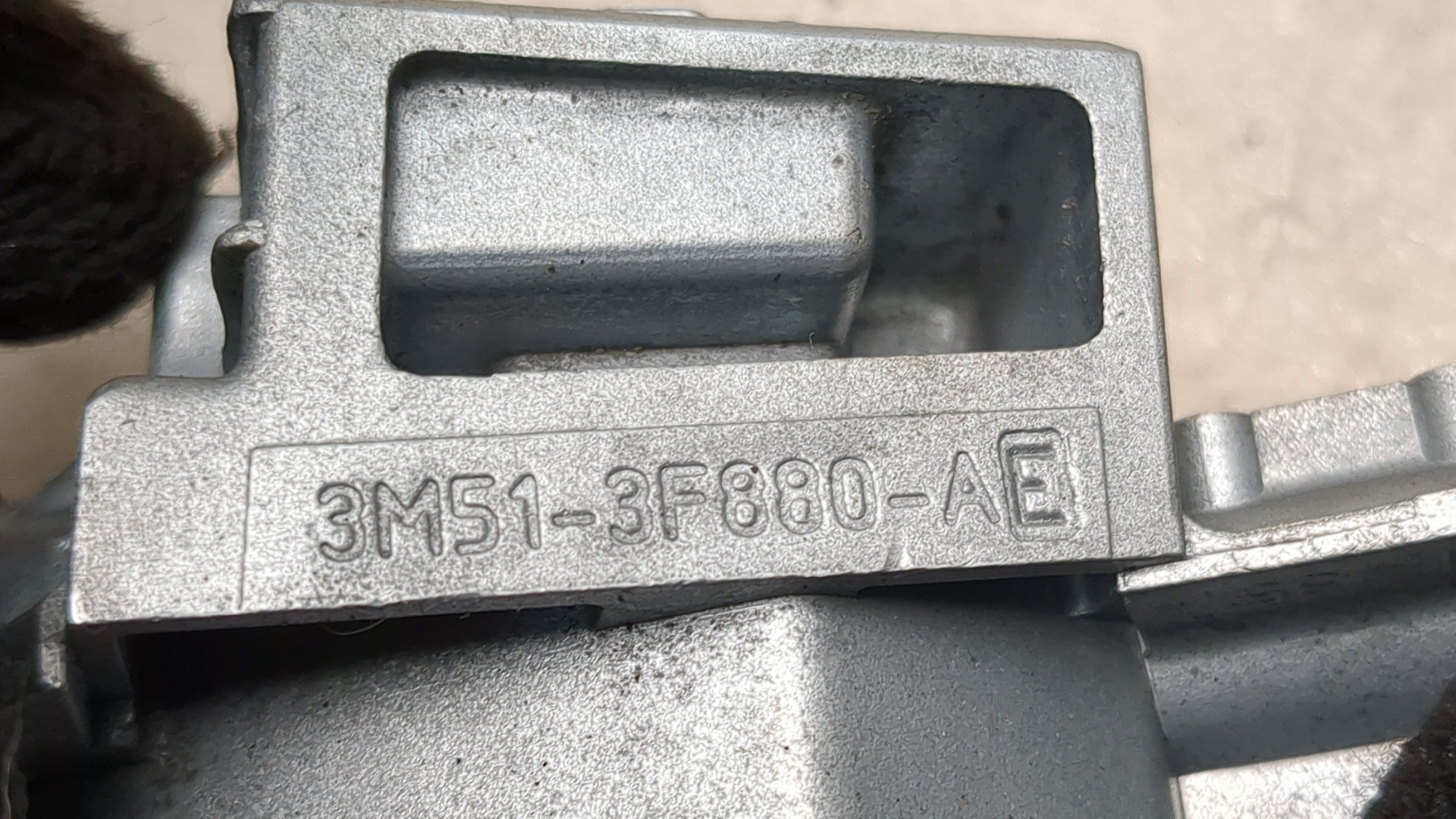 Замок зажигания