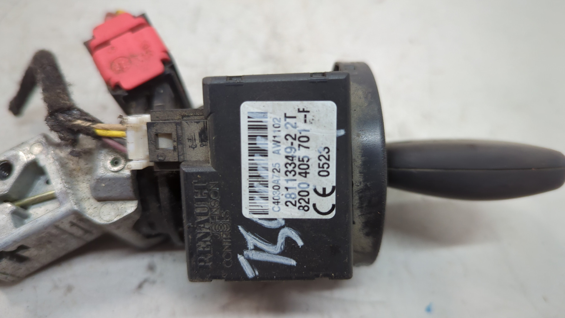 Замок зажигания