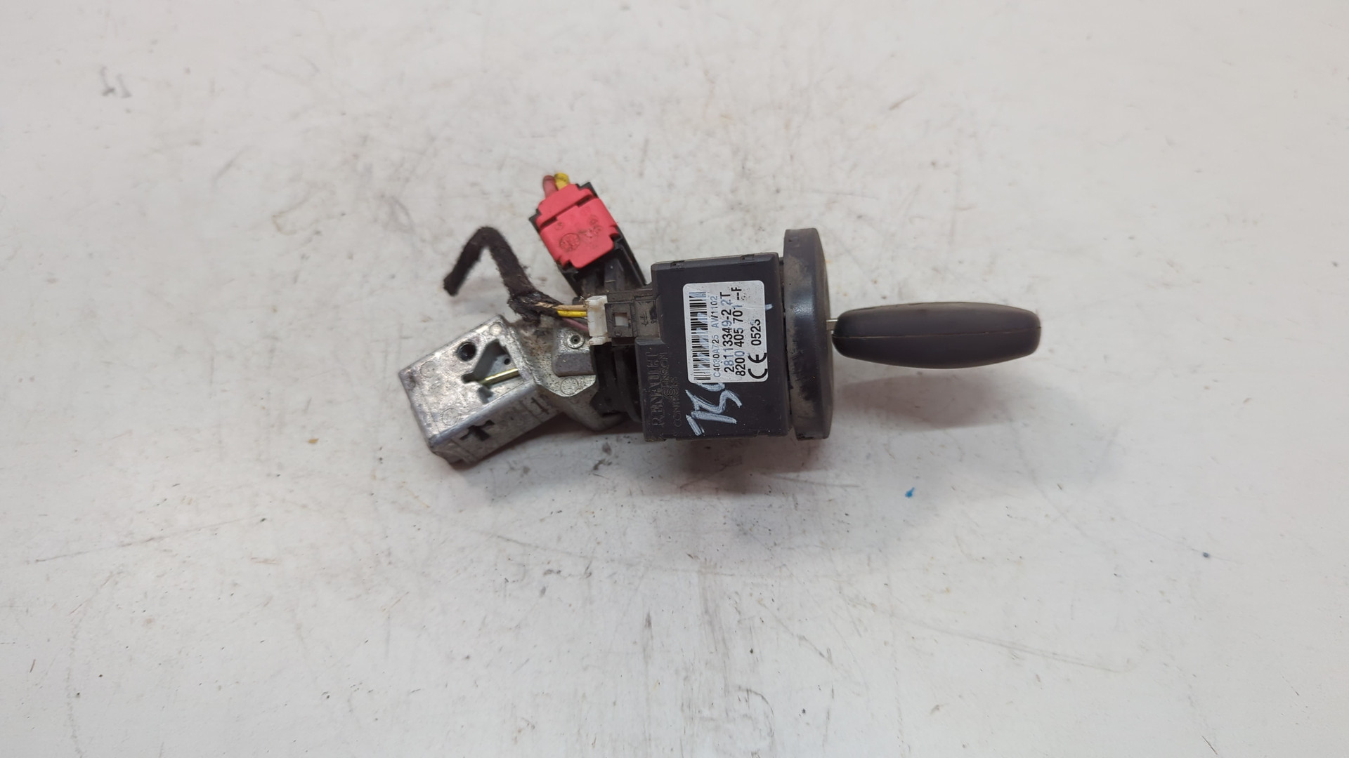 Замок зажигания