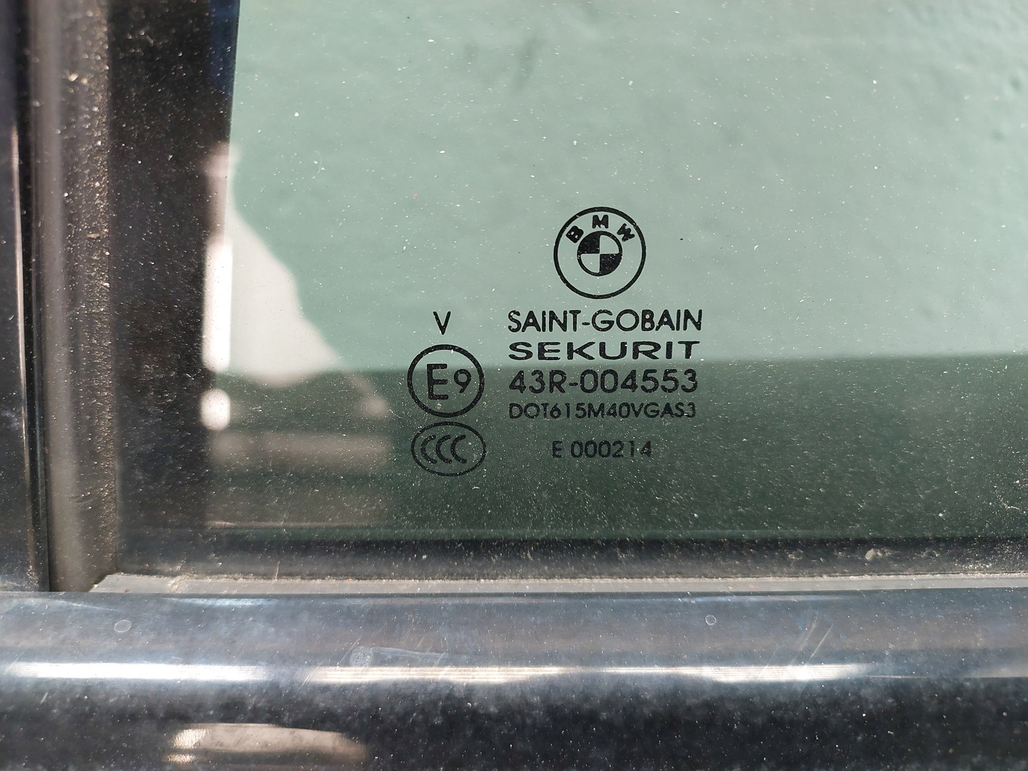 Дверь задняя левая