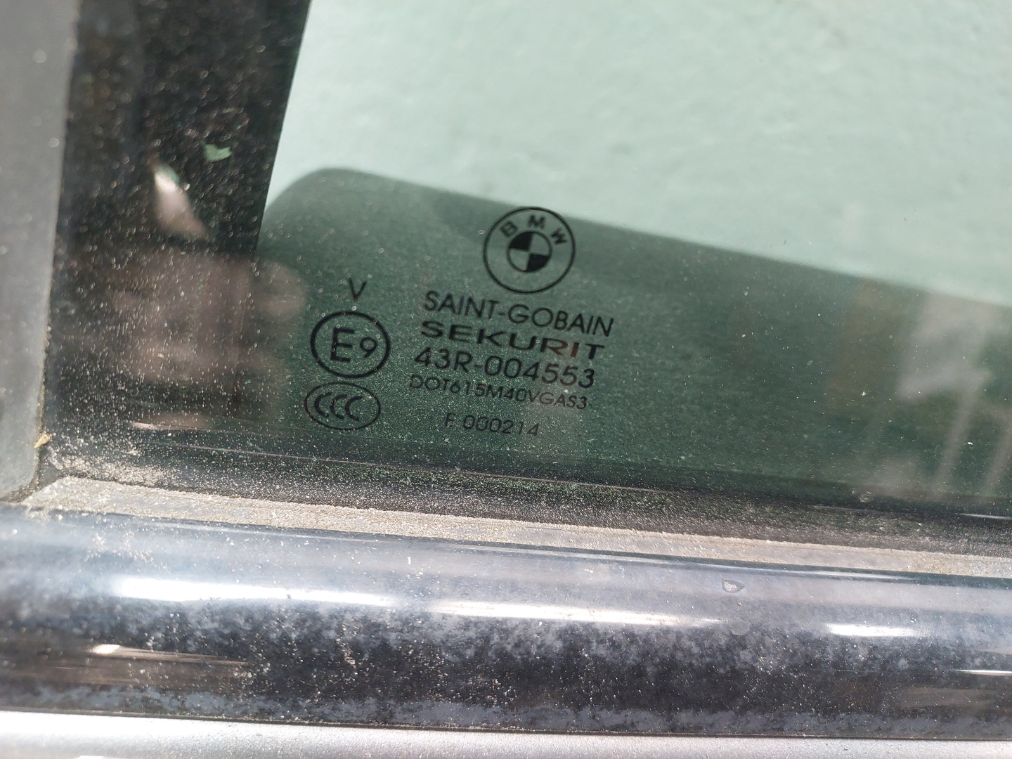 Дверь задняя левая