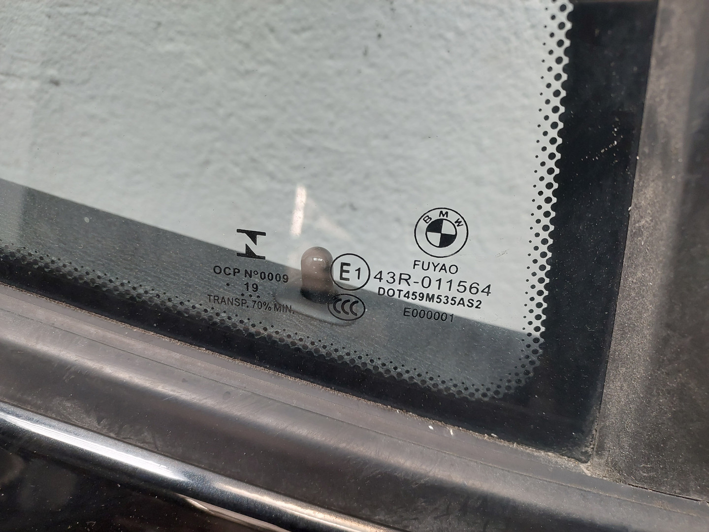 Дверь задняя правая