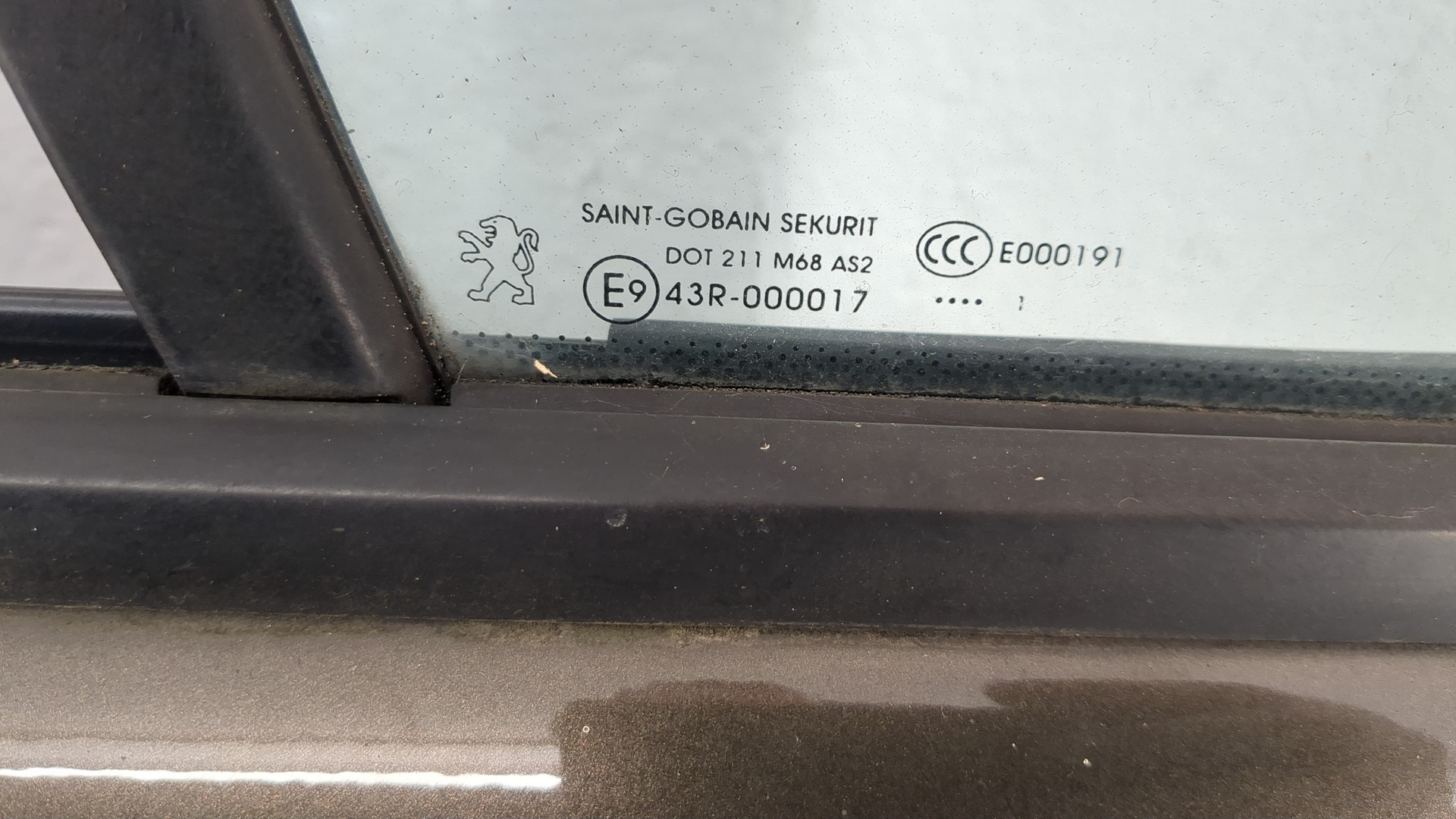 Дверь передняя правая