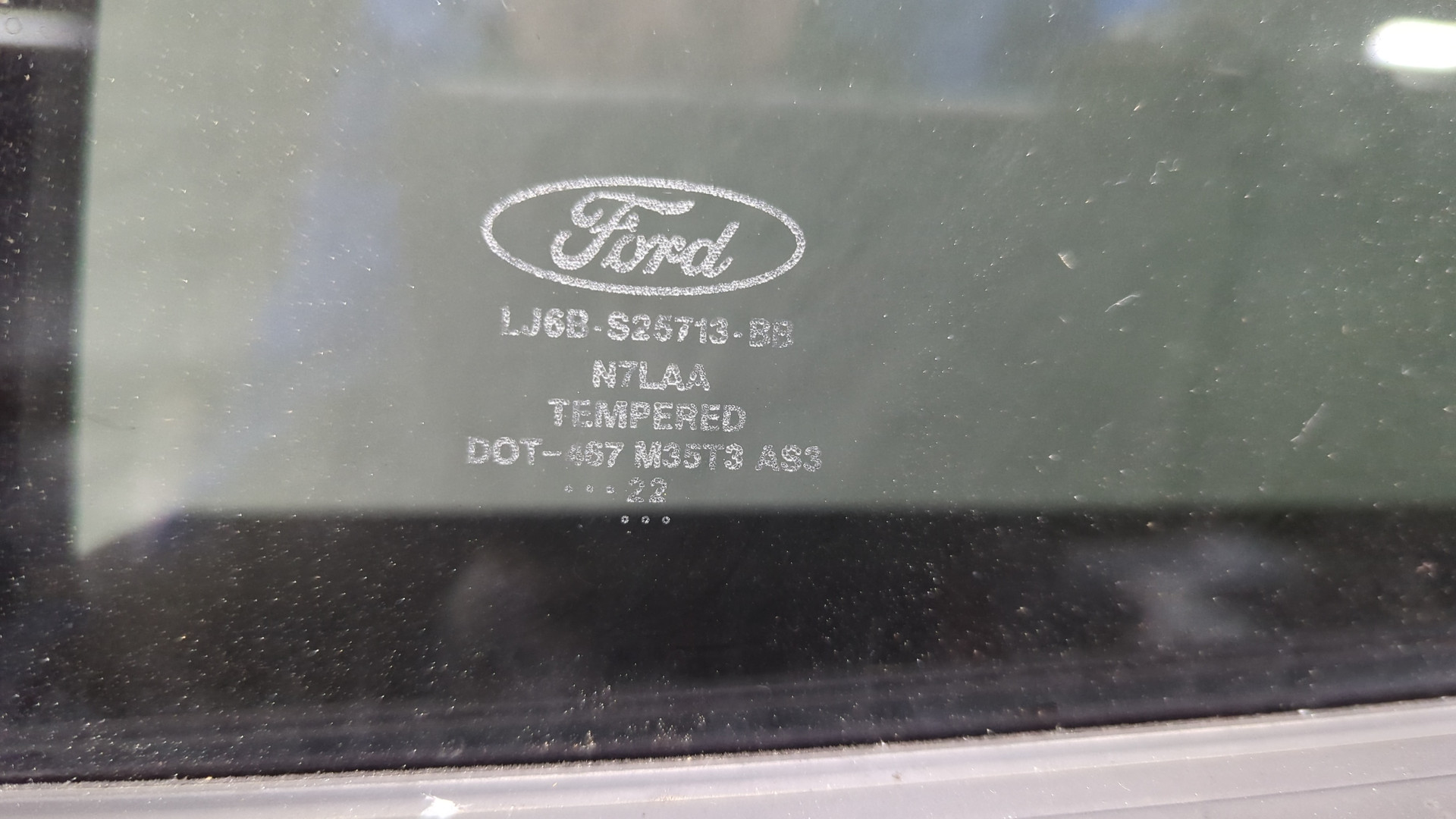 Дверь задняя левая