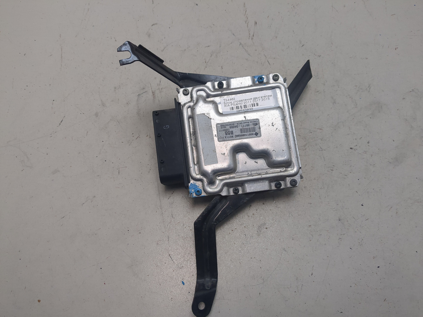 Блок управления двигателем