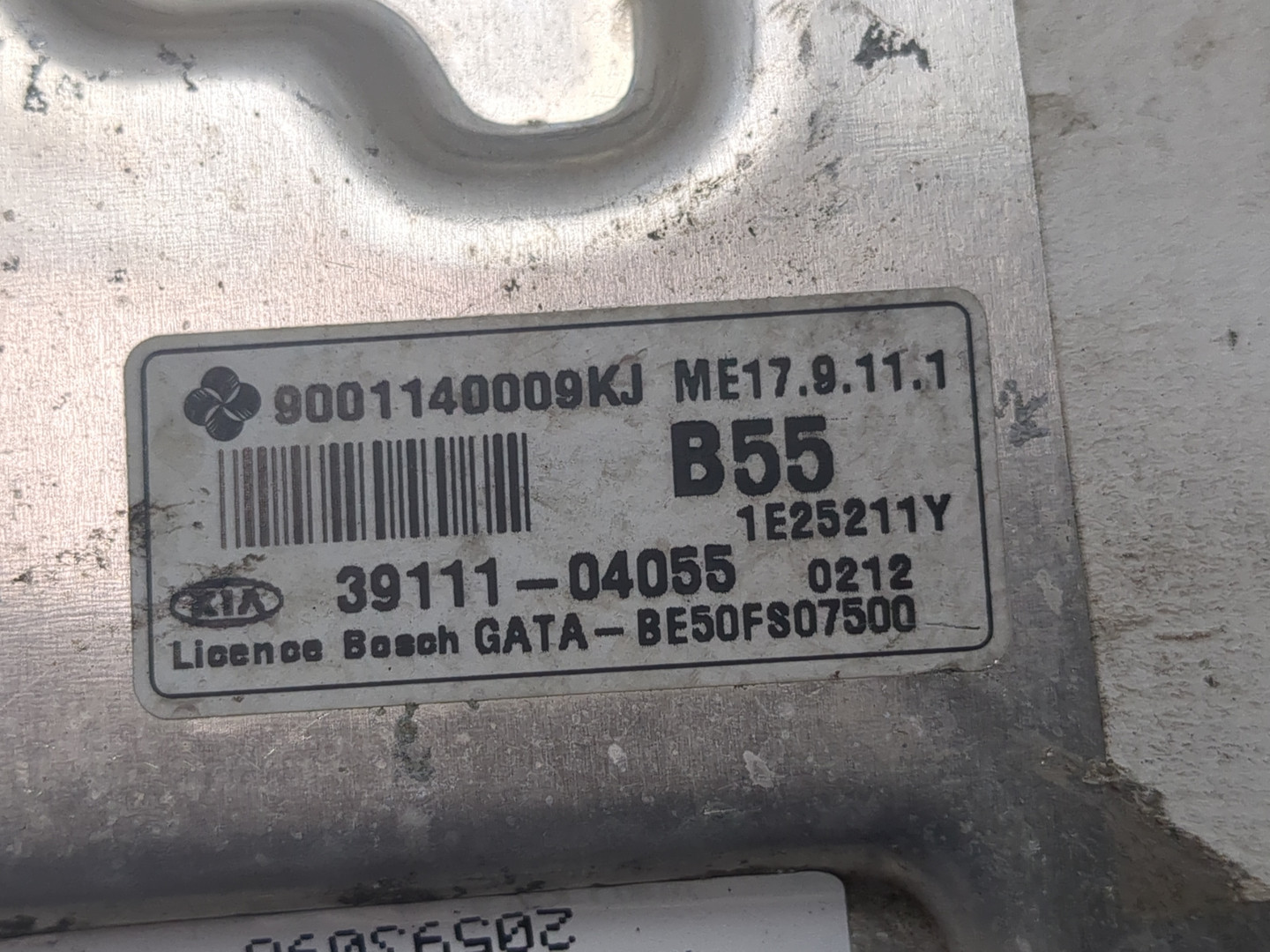 Блок управления двигателем