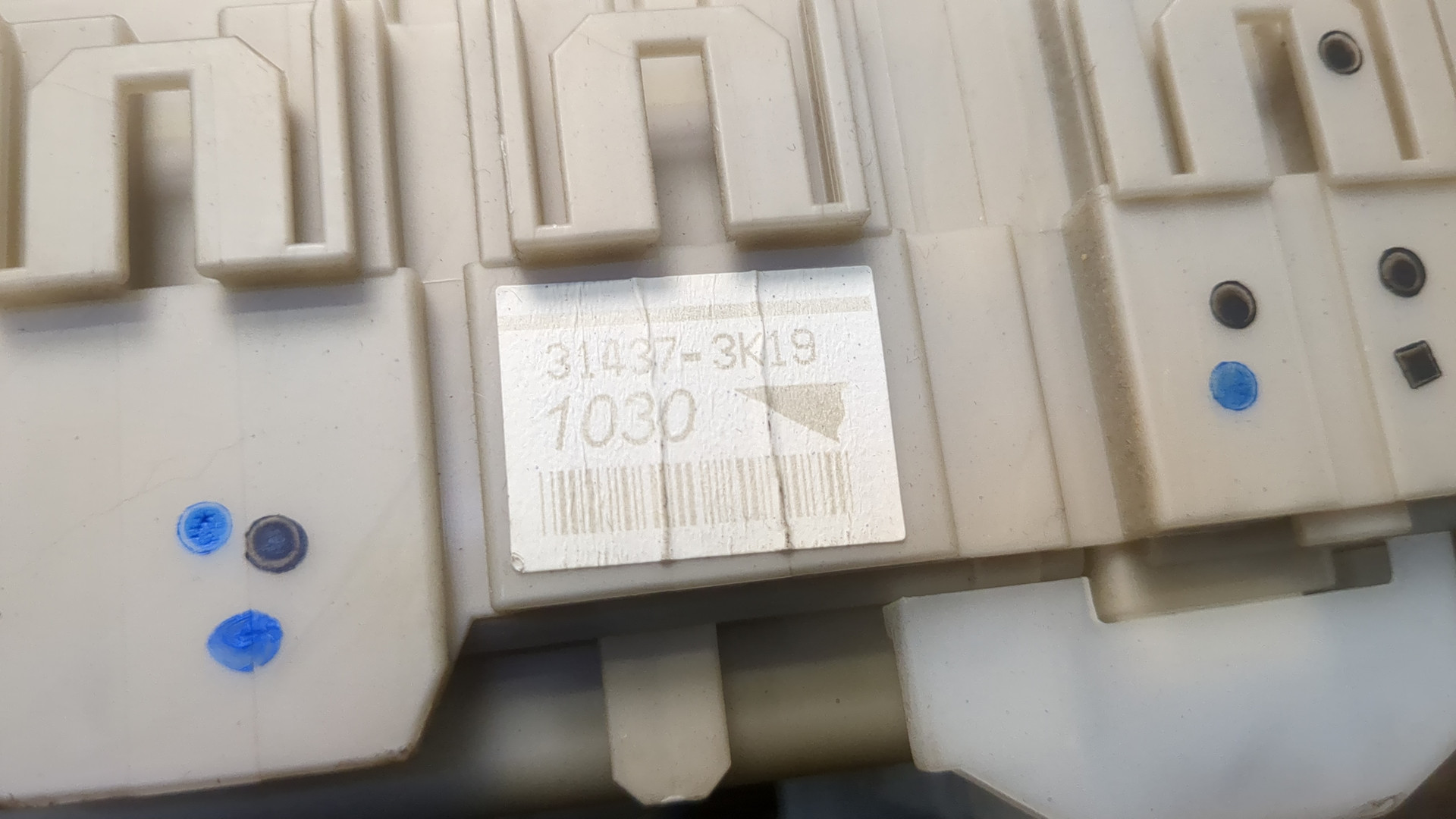 Блок предохранителей