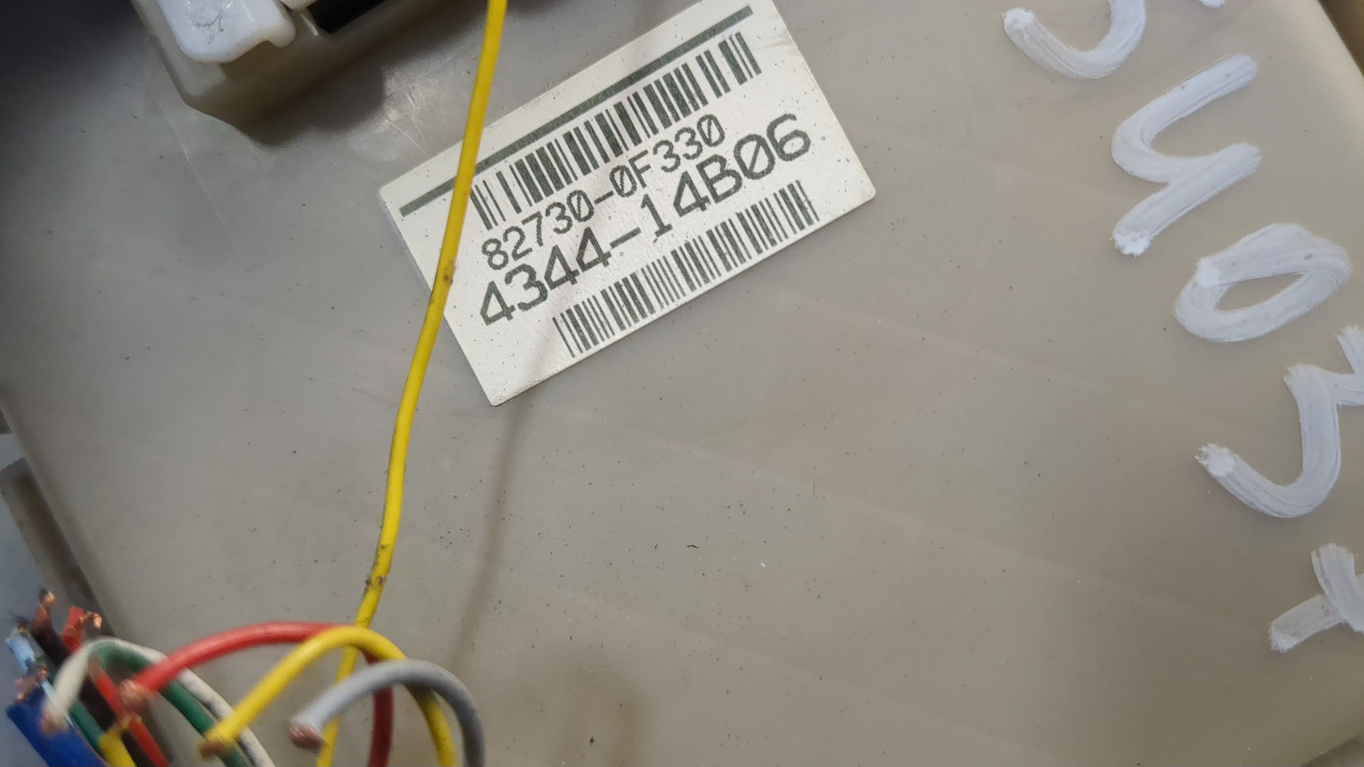 Блок предохранителей