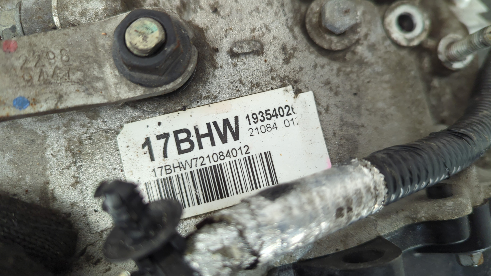 АКПП (автоматическая коробка переключения передач)