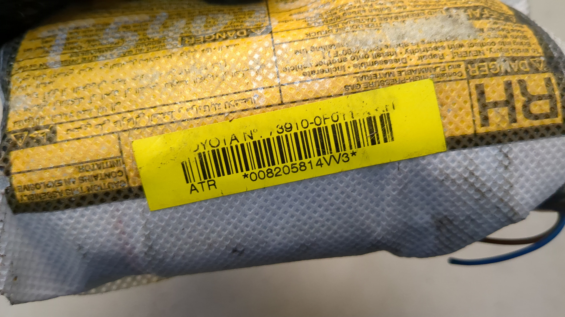 Подушка безопасности боковая (в сиденье)