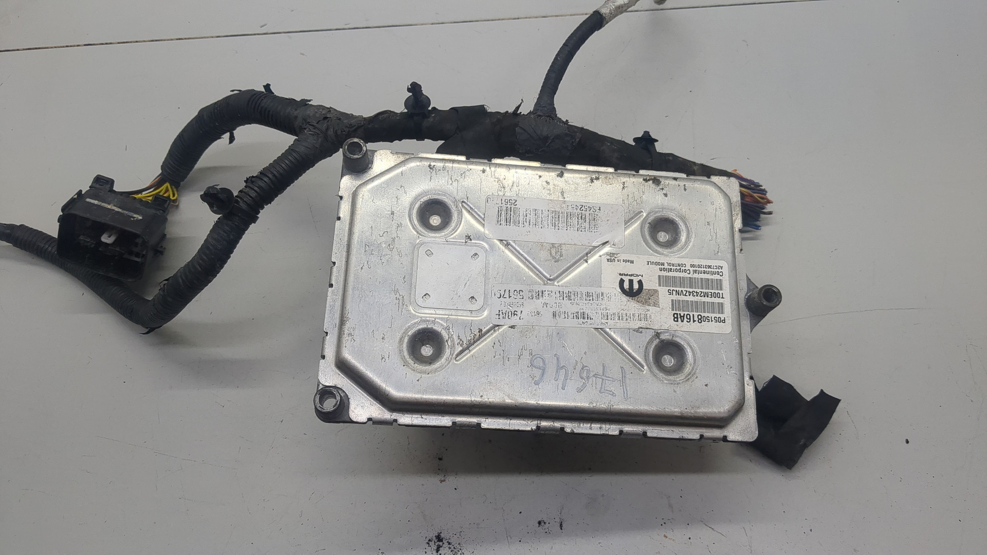 Блок управления двигателем