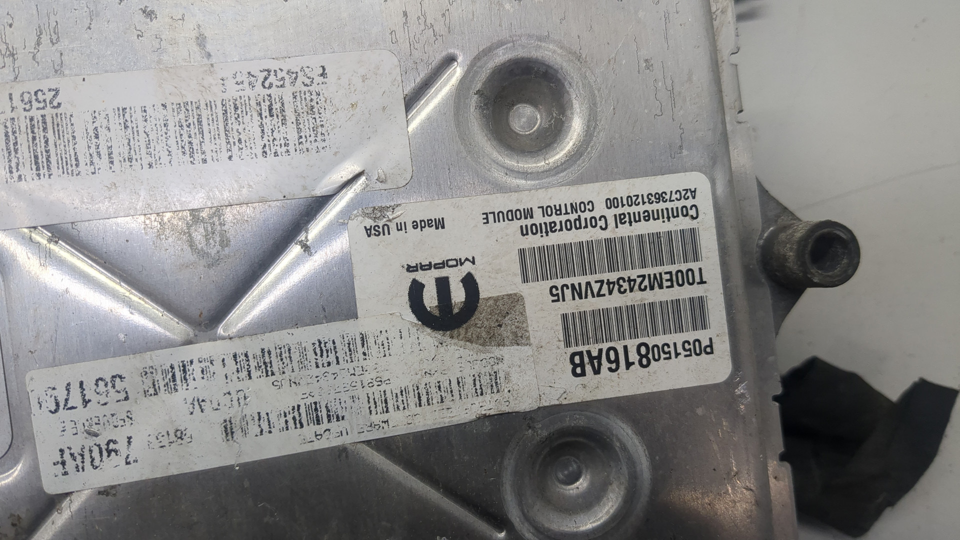 Блок управления двигателем