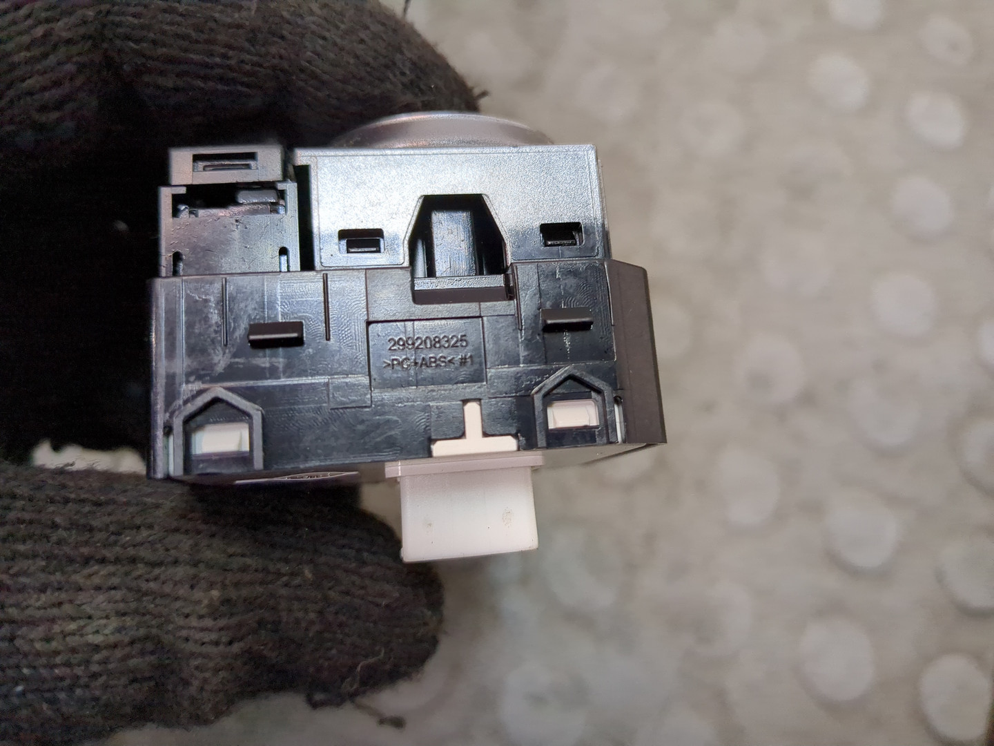 Кнопка регулировки зеркала