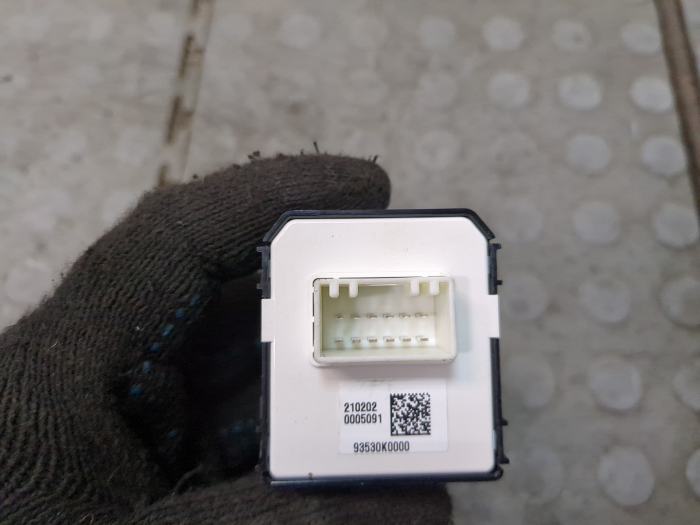 Кнопка регулировки зеркала