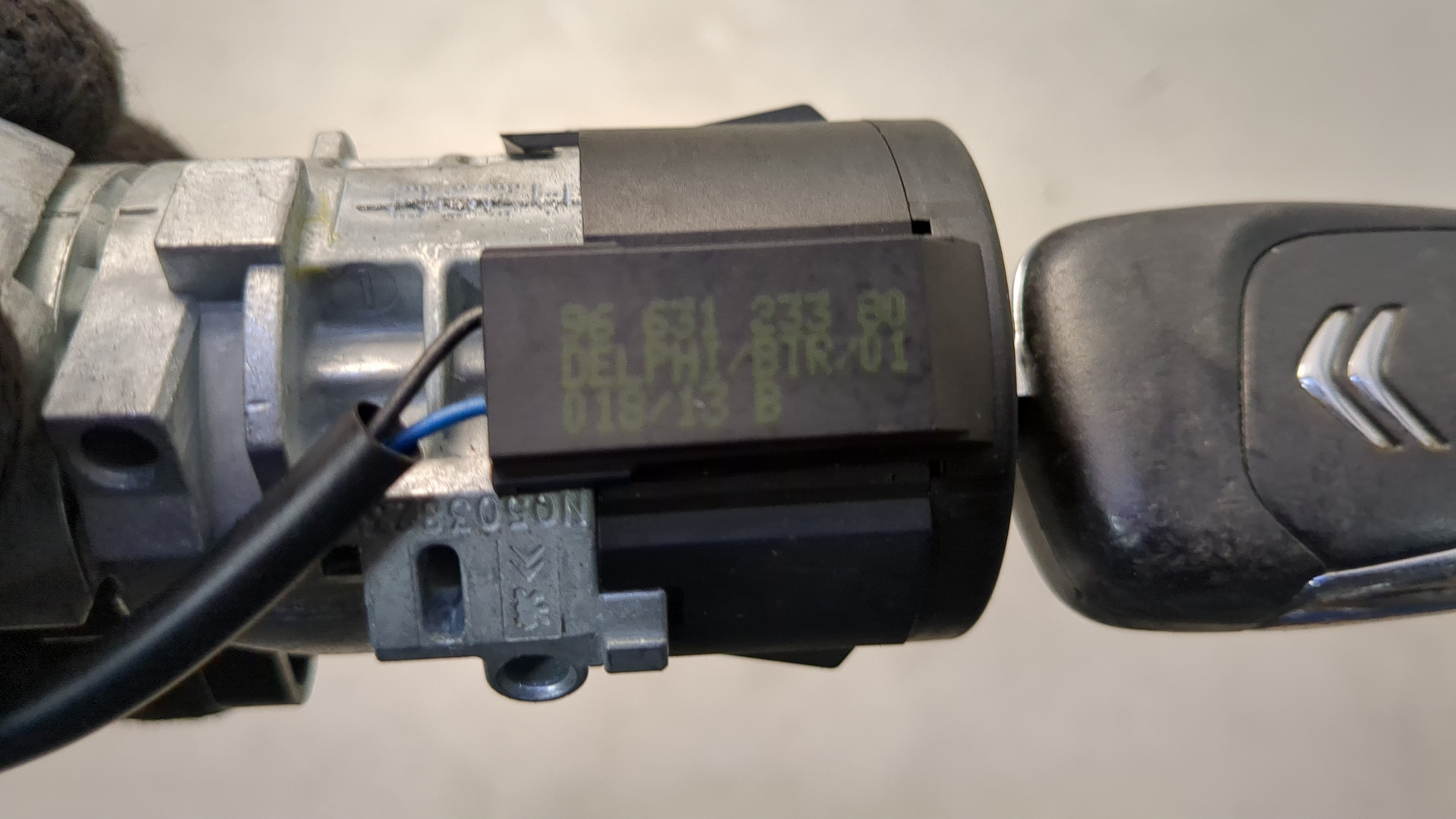 Замок зажигания